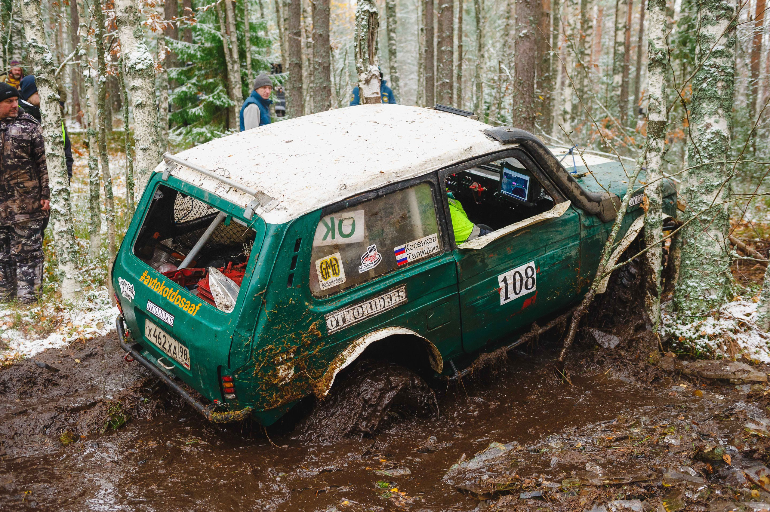2023.10.28-29 — Кубок Санкт-Петербурга по трофи-рейдам 2023 — 1 день. Фотограф Алексей Алексеев