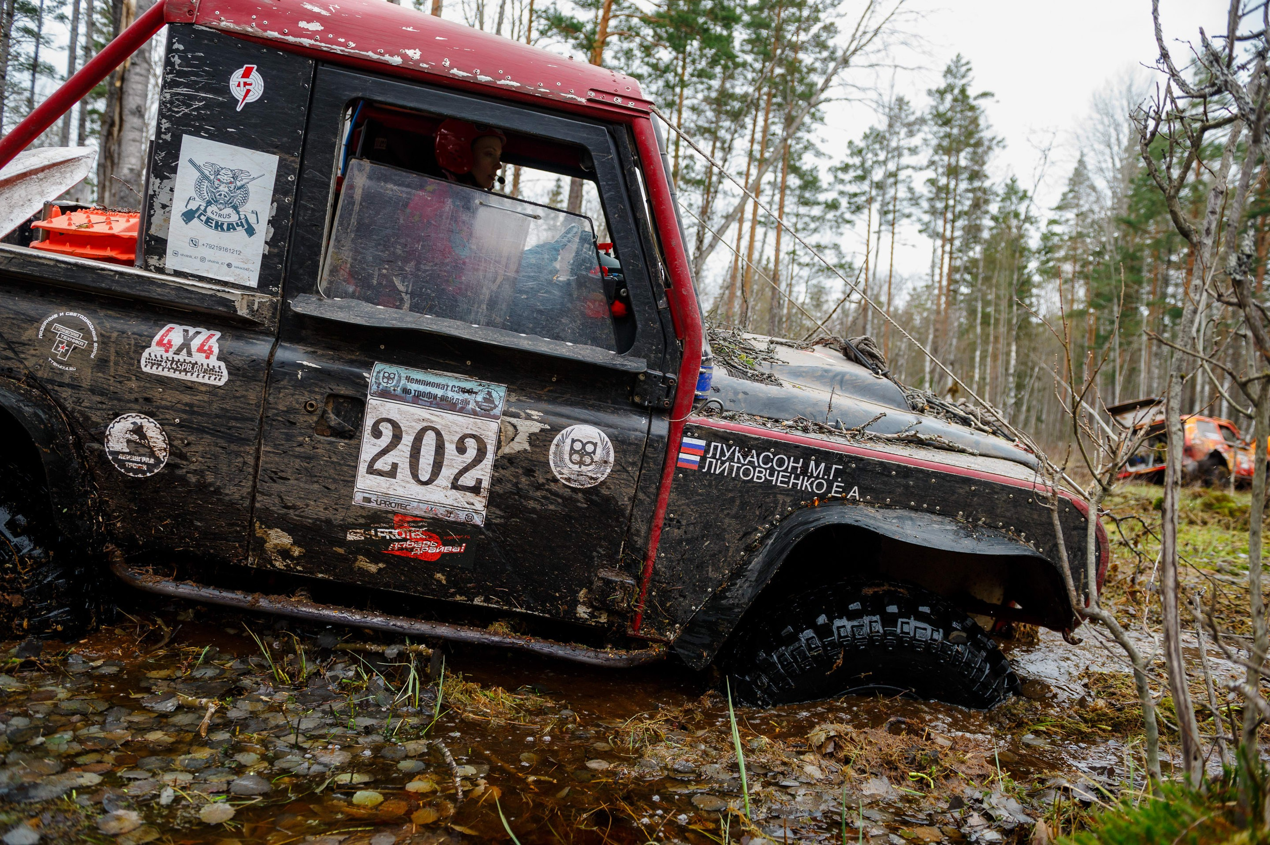 Ленинград-трофи 2024 — день 2. Фотограф Алексей Алексеев