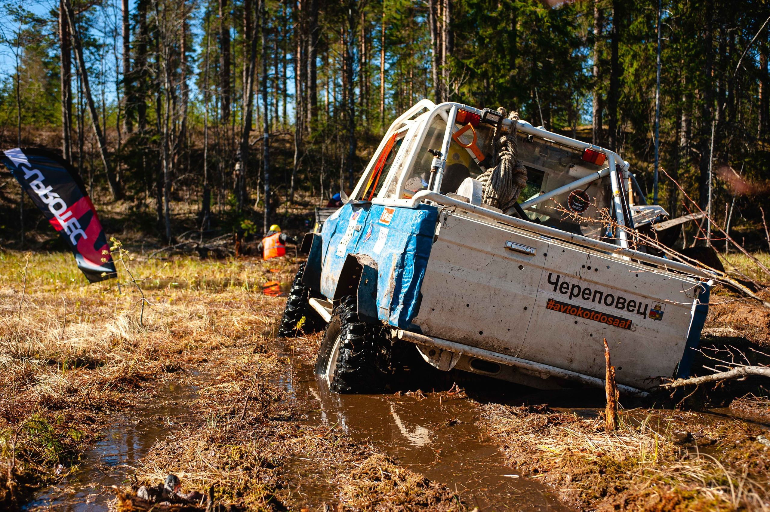 2022.05.13-15 — Чемпионат СЗФО по трофи-рейдам — 2 день. Фотограф Алексей Алексеев