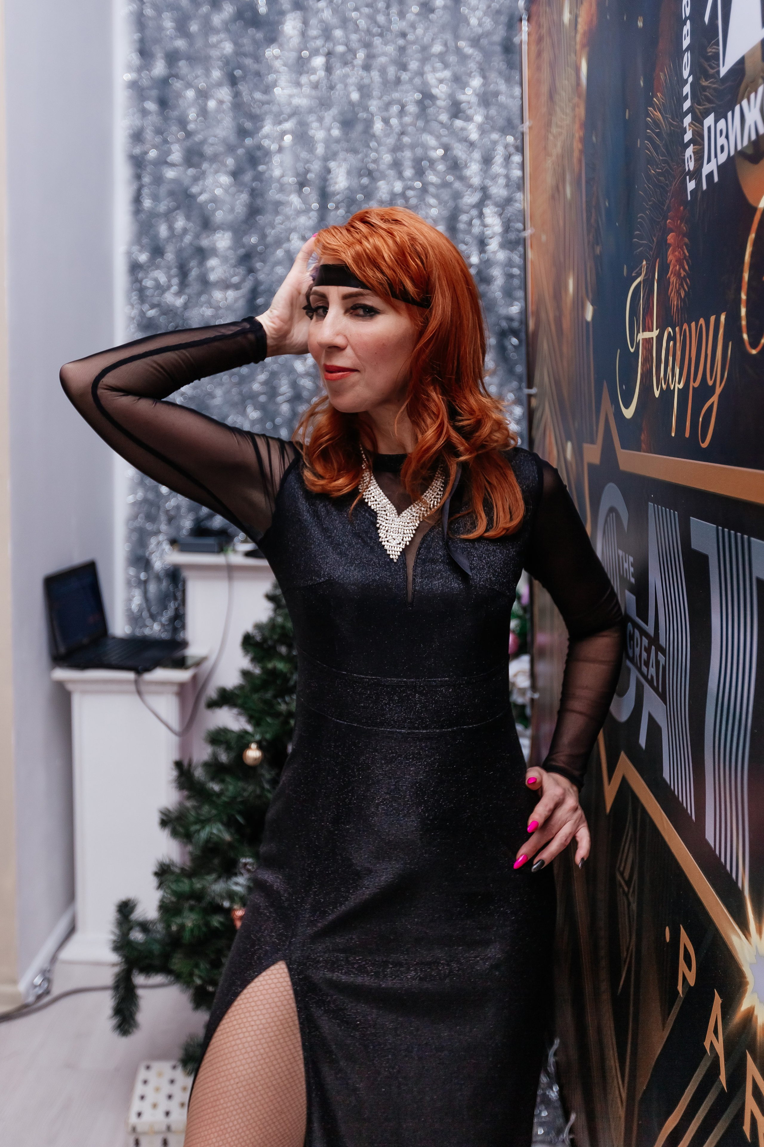 Новогодняя танцевальная хастл-вечеринка в стиле Гетсби. Фотограф Краснодар Марго Хелбен