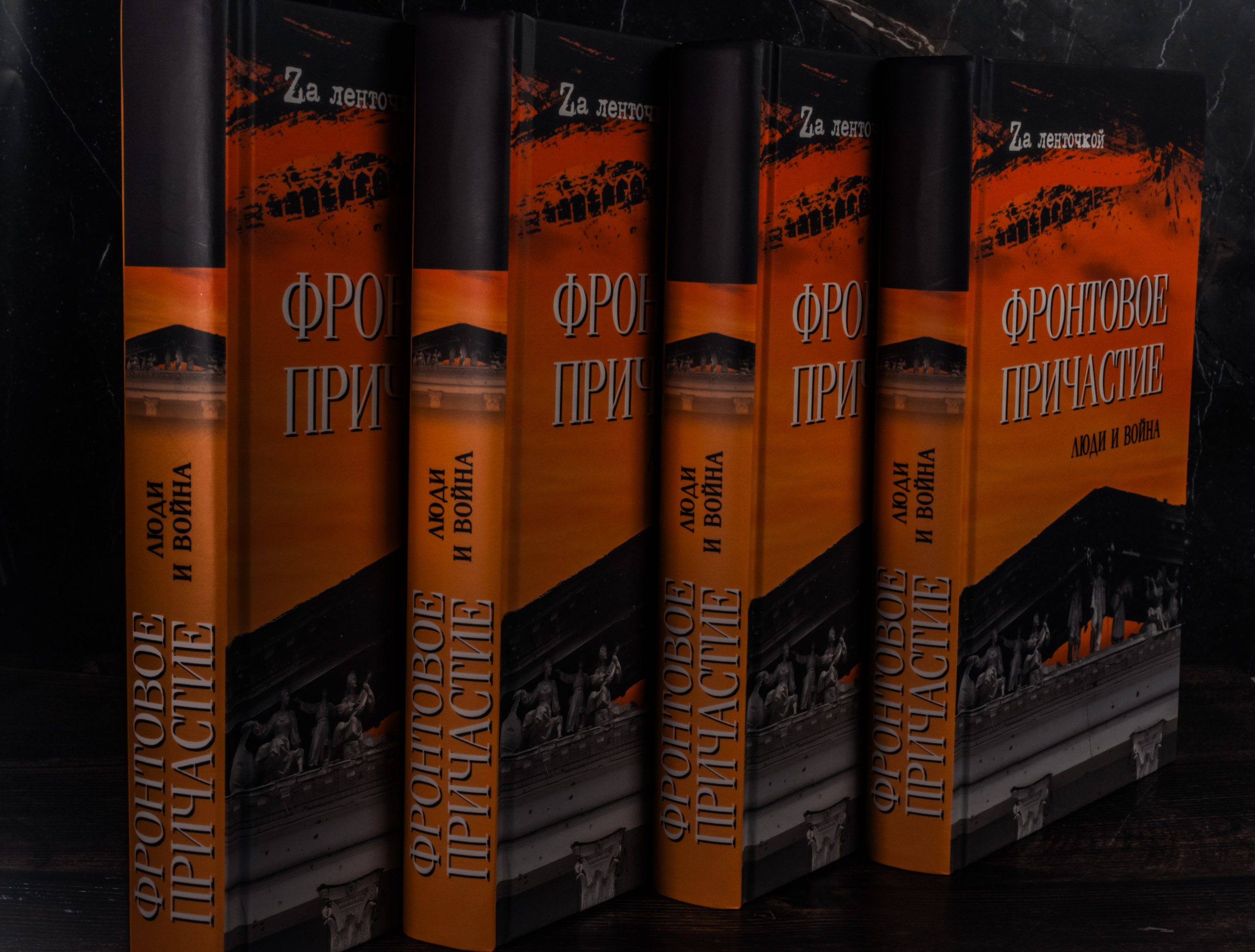 Книга. Предметный, рекламный, ювелирный фотограф в Москве