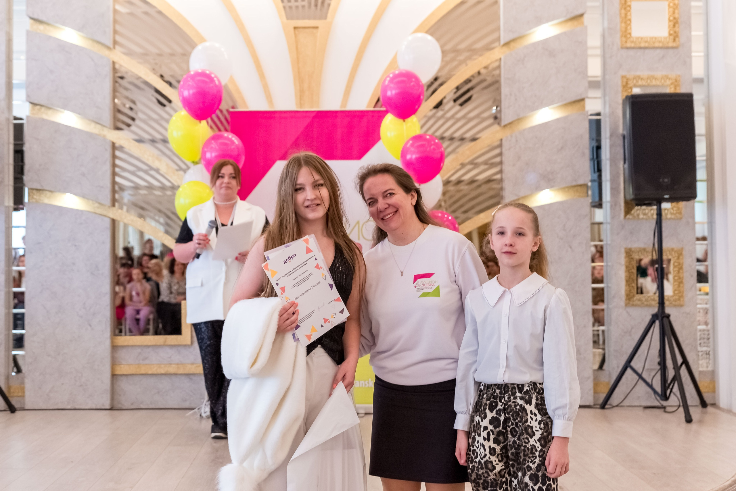 Фестиваль Ради мира от АУКЦИОН ДОБРА 🔥. Женский фотограф Крещение Венчание Москва Брянск