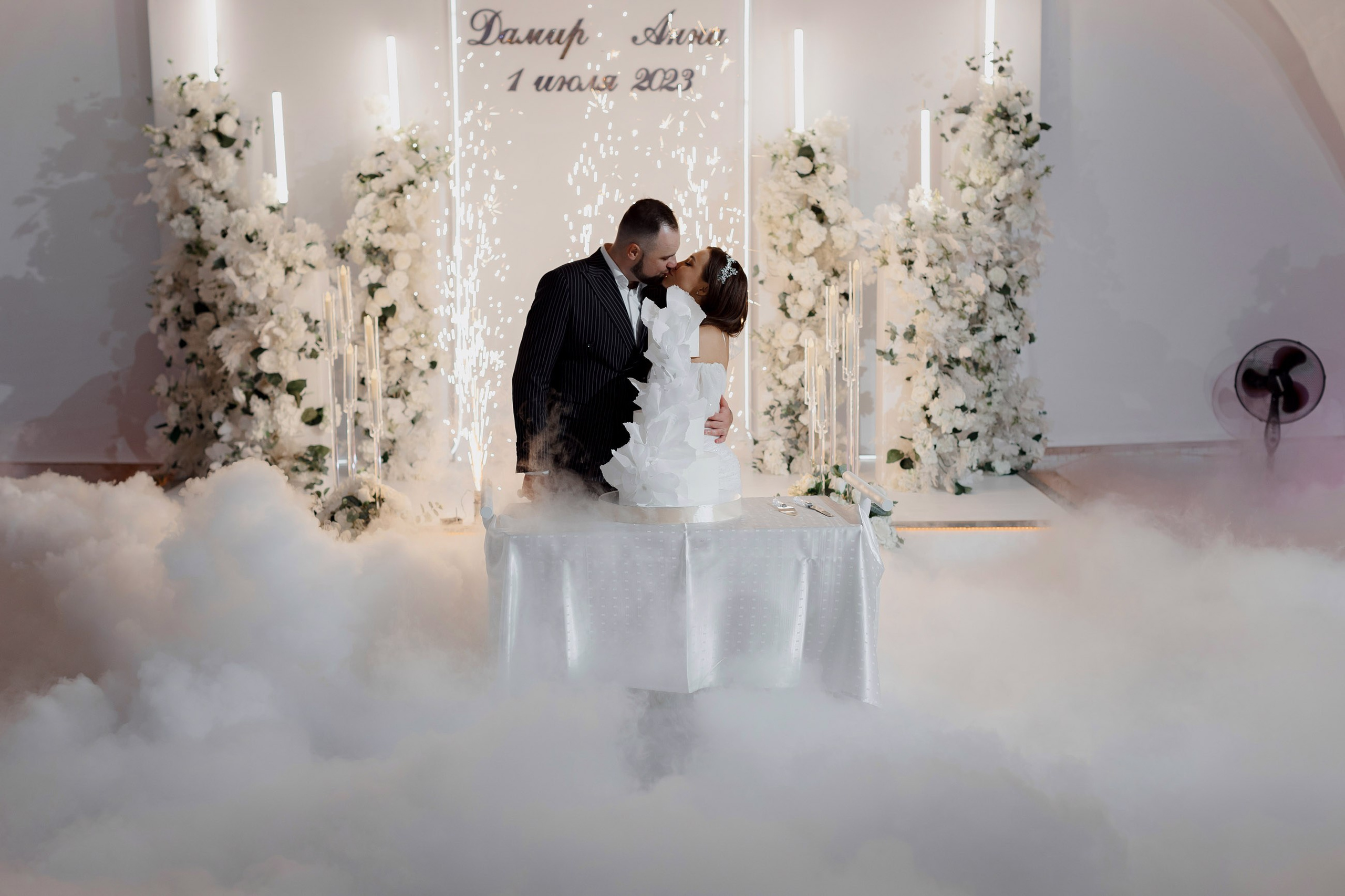 Дамир и Анна. Свадебный фотограф и видеограф Юрий и Эля Дубинины