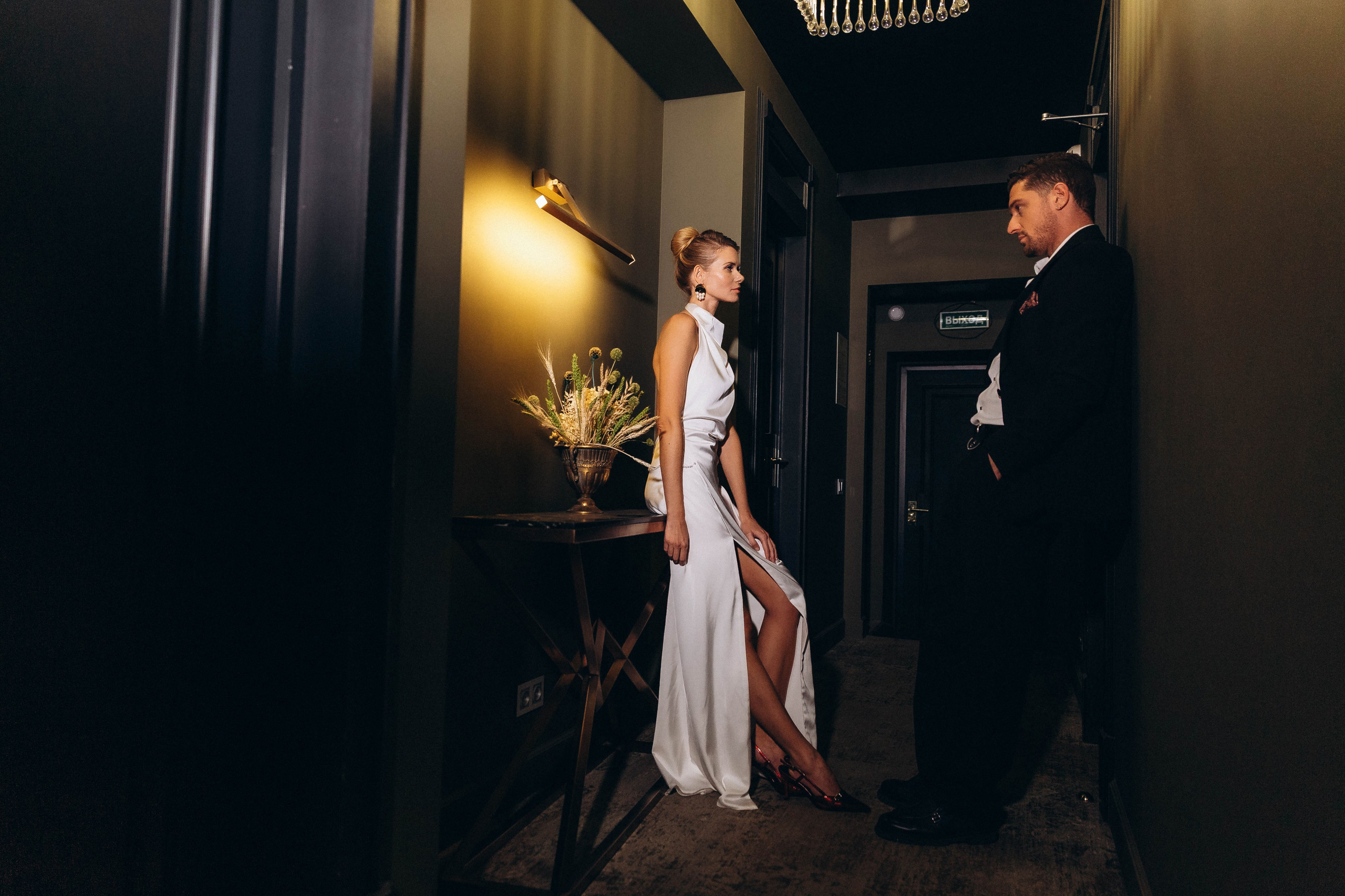 Ксения и Гео. Katerina Schastlivaya