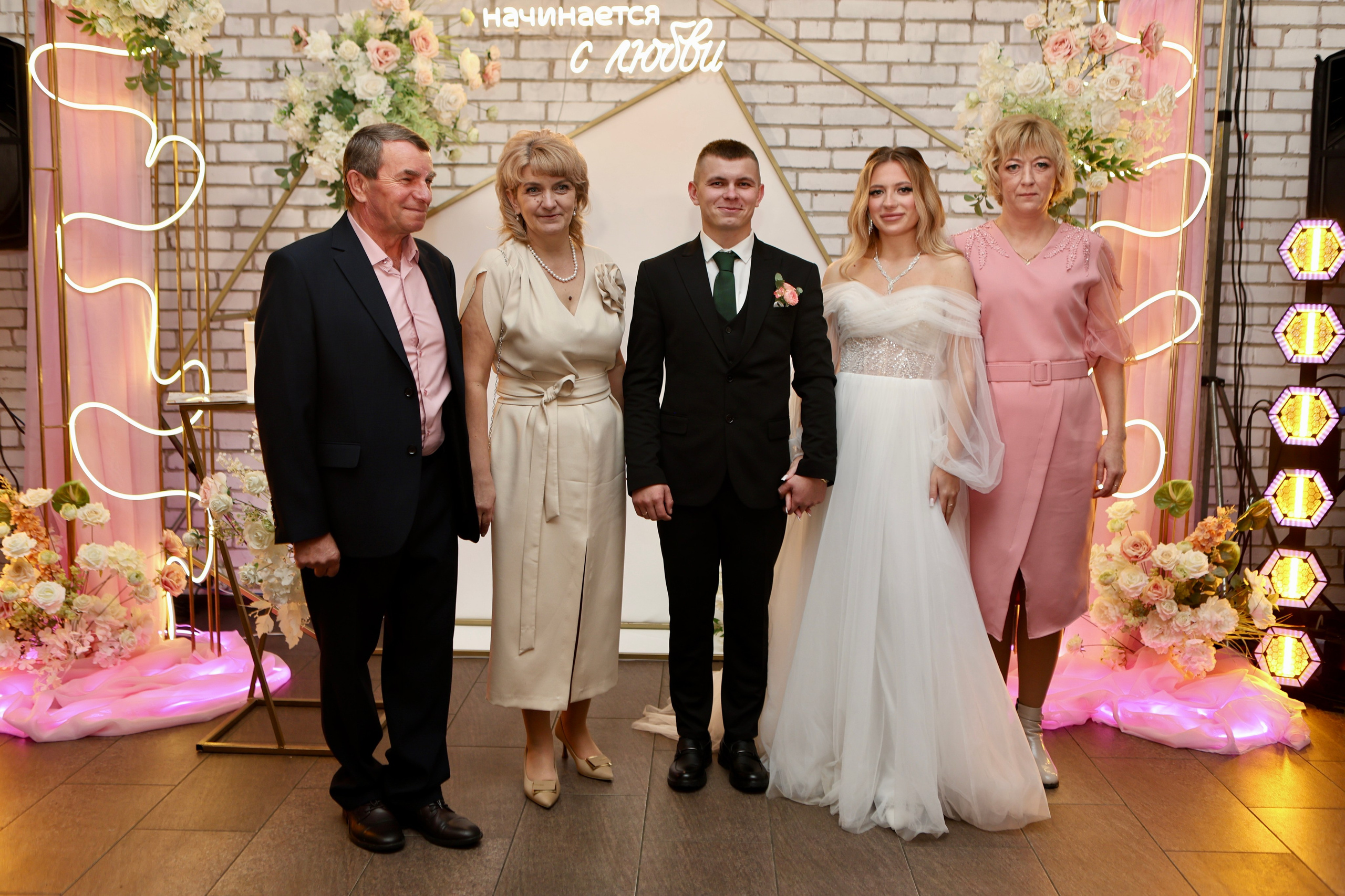 Свадьба Людмилы и Дениса. Фотограф в Курске Смирнов Евгений