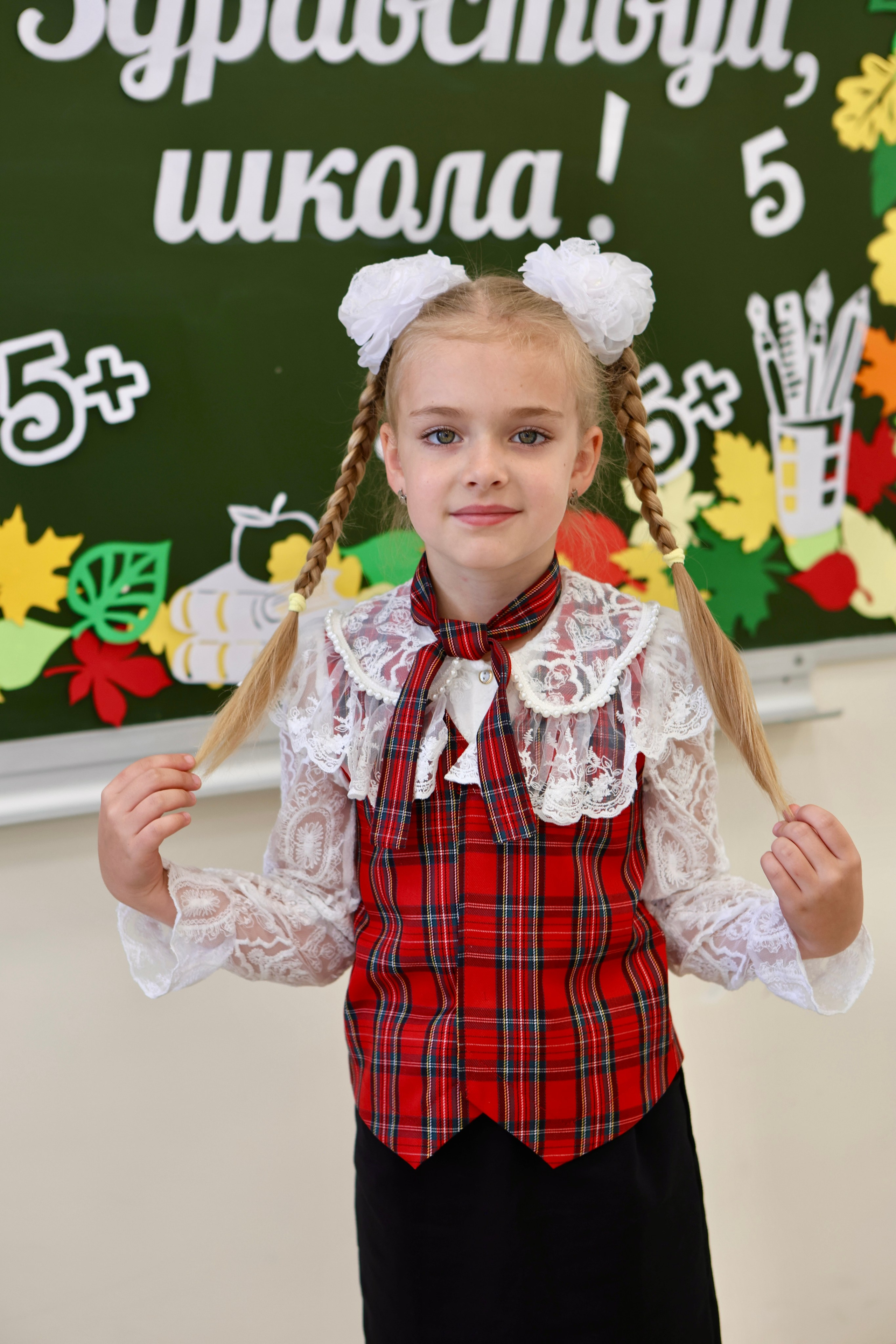 Первое сентября. Фотограф в Курске Смирнов Евгений