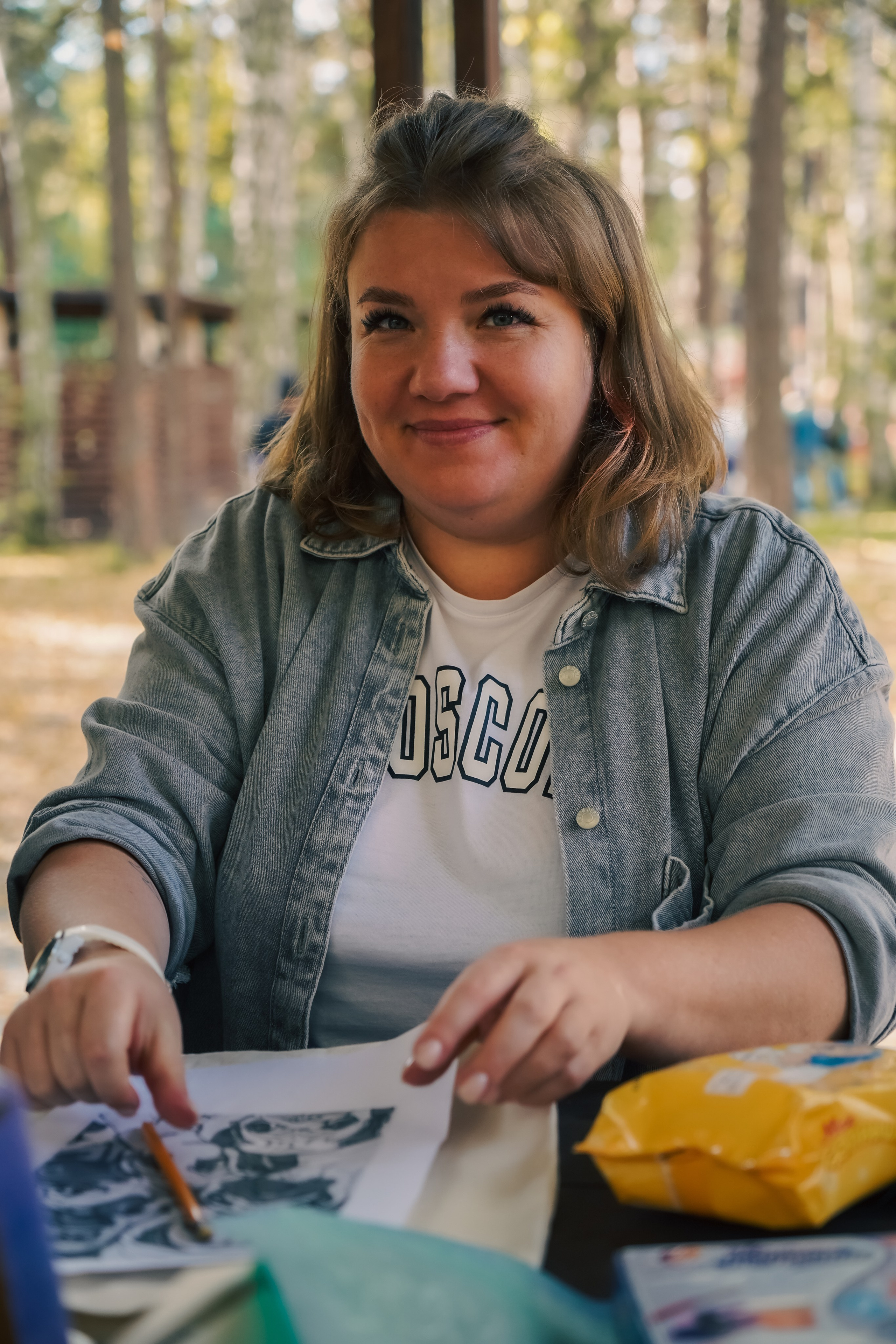 Пикник Электронный город. Главная