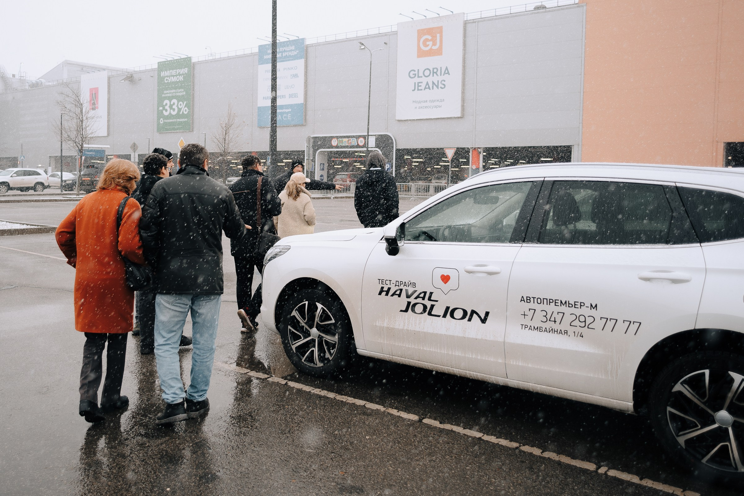 HAVAL ROAD SHOW. Репортажный фотограф Зуев Роман г. Челябинск