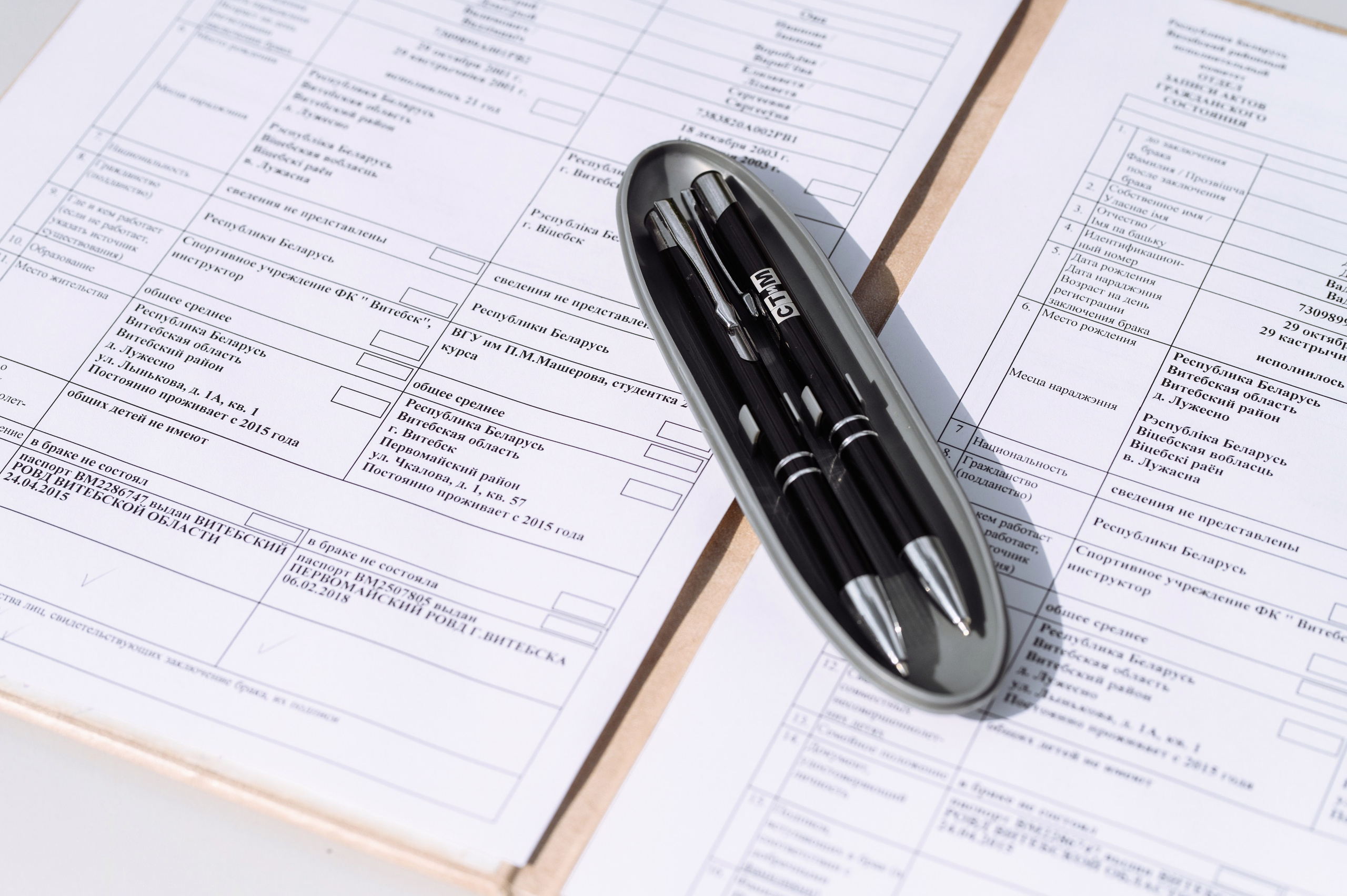 Дмитрий и Елизавета. Фотограф Кирилл Верт