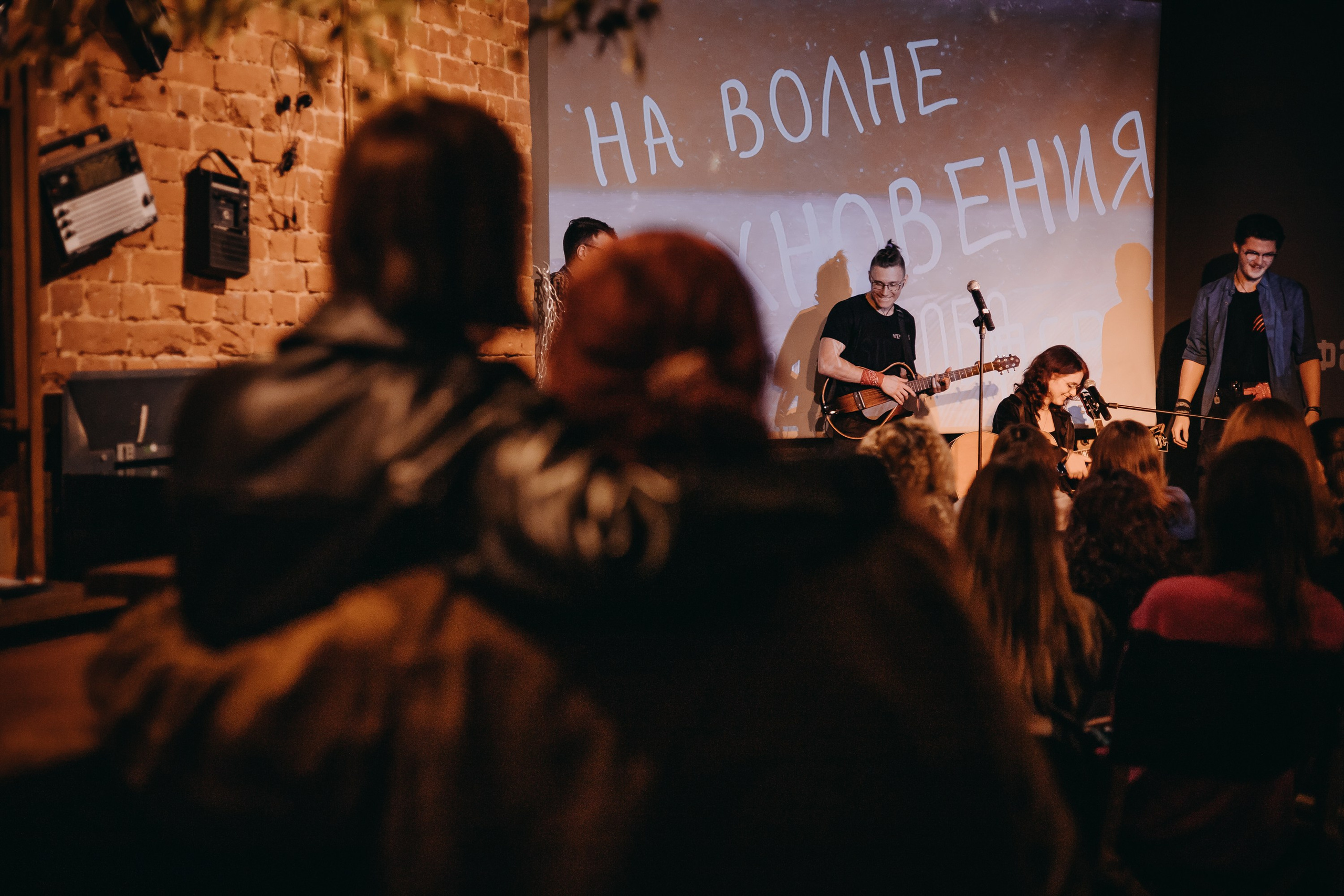 Концерт 'проба пера' | кинофактура