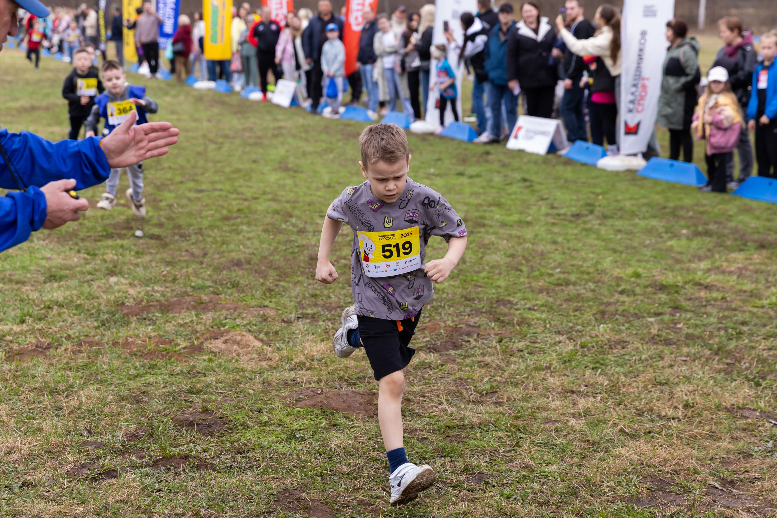 20.04.2025 Кросс. ФОТОГРАФ ВИНОГРАДОВА ДАРЬЯ