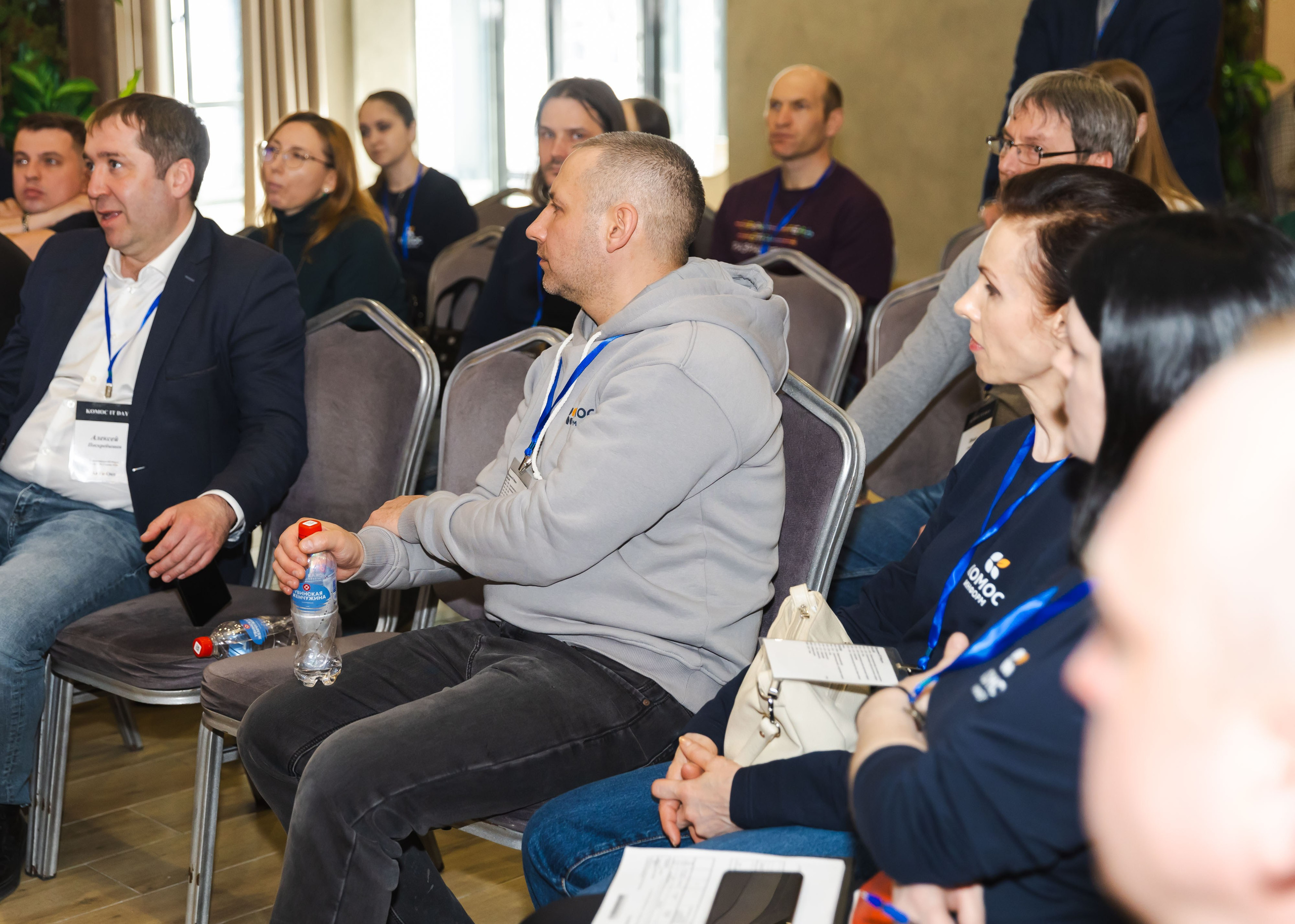 20.03.2026 IT Конференция. ФОТОГРАФ ВИНОГРАДОВА ДАРЬЯ
