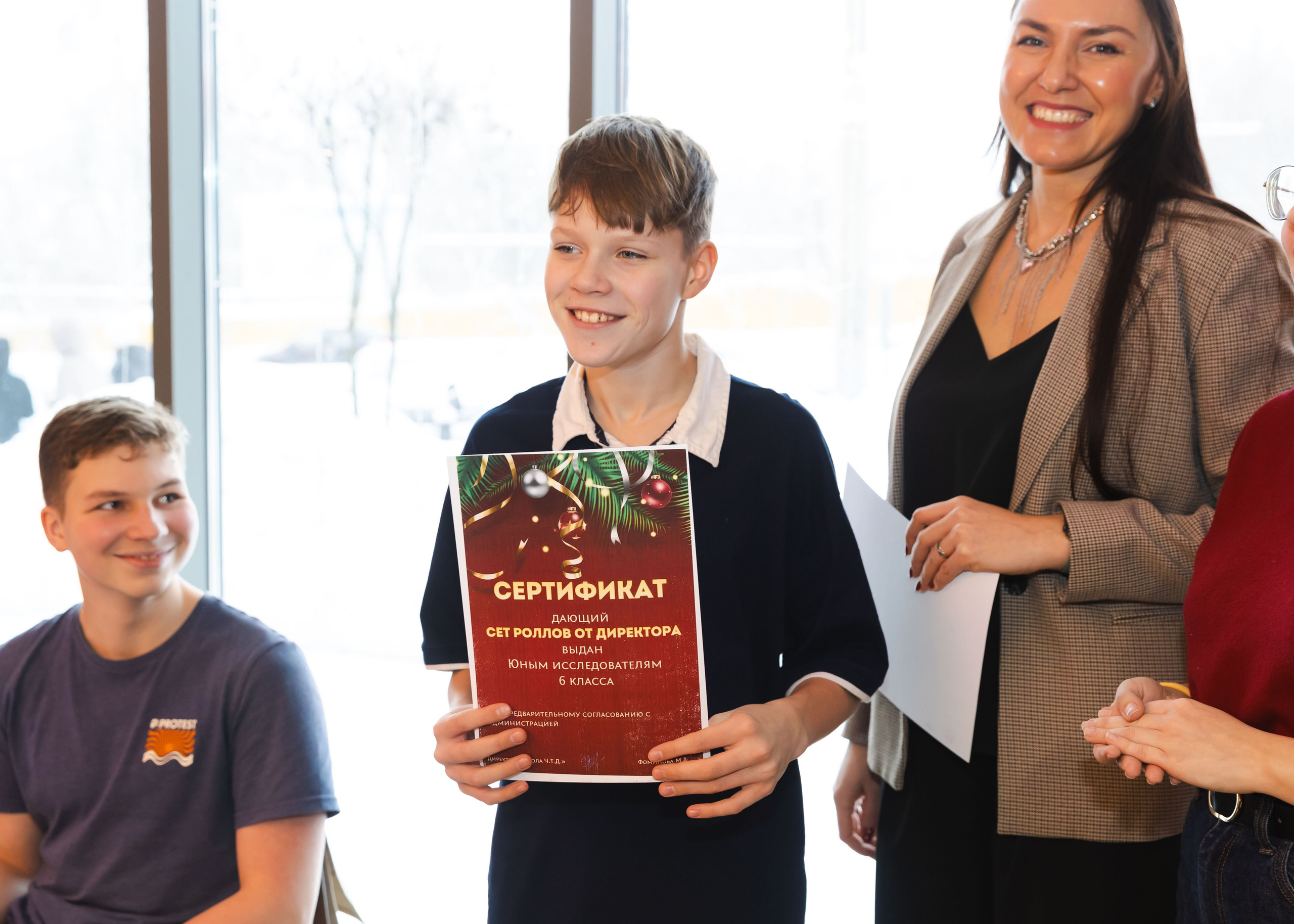 26.12.2025 Да, Шеф!. ФОТОГРАФ ВИНОГРАДОВА ДАРЬЯ