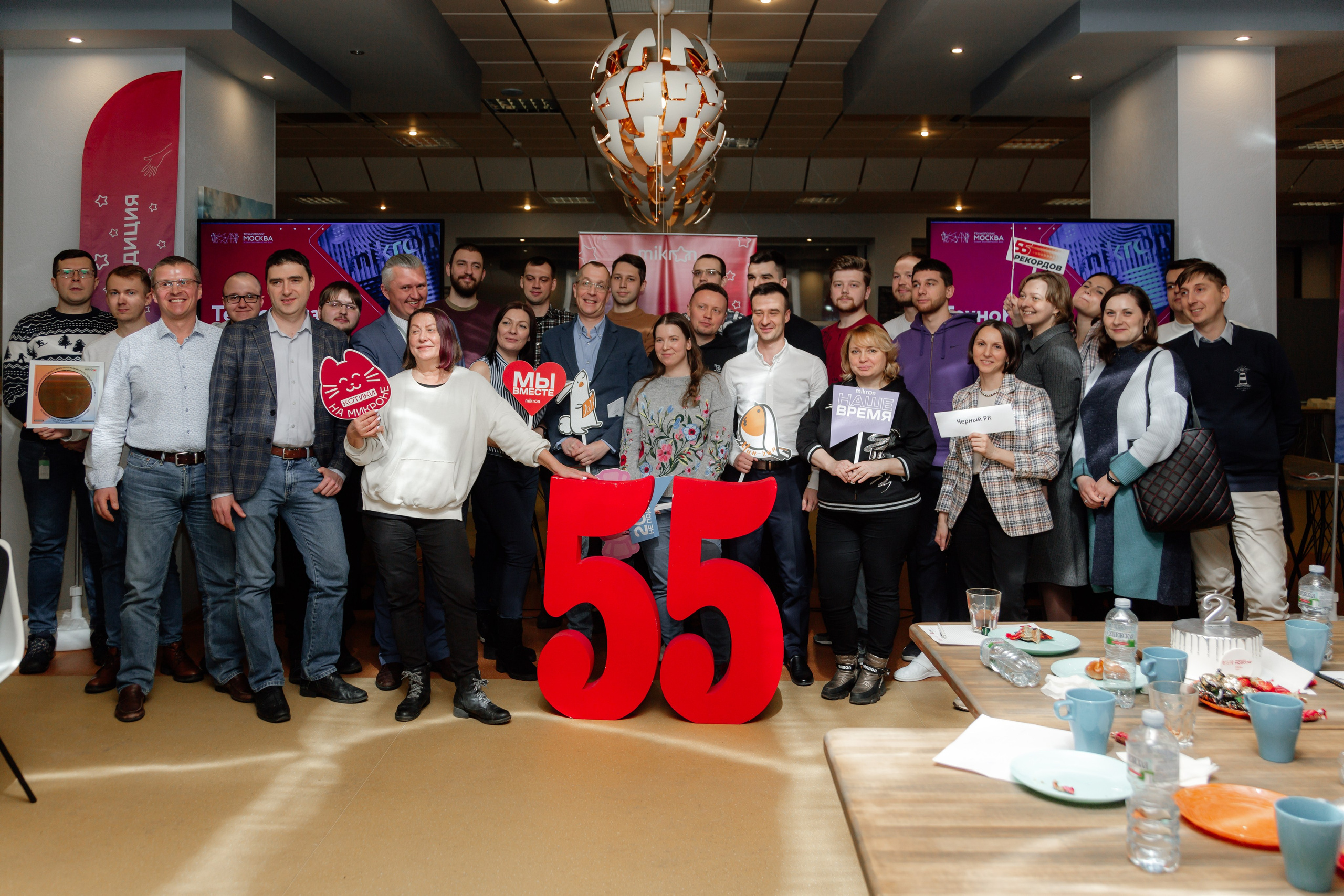 ТехноКвиз Микрон Зеленоград. Свадебный фотограф Александр Абрамов Москва / Зеленоград