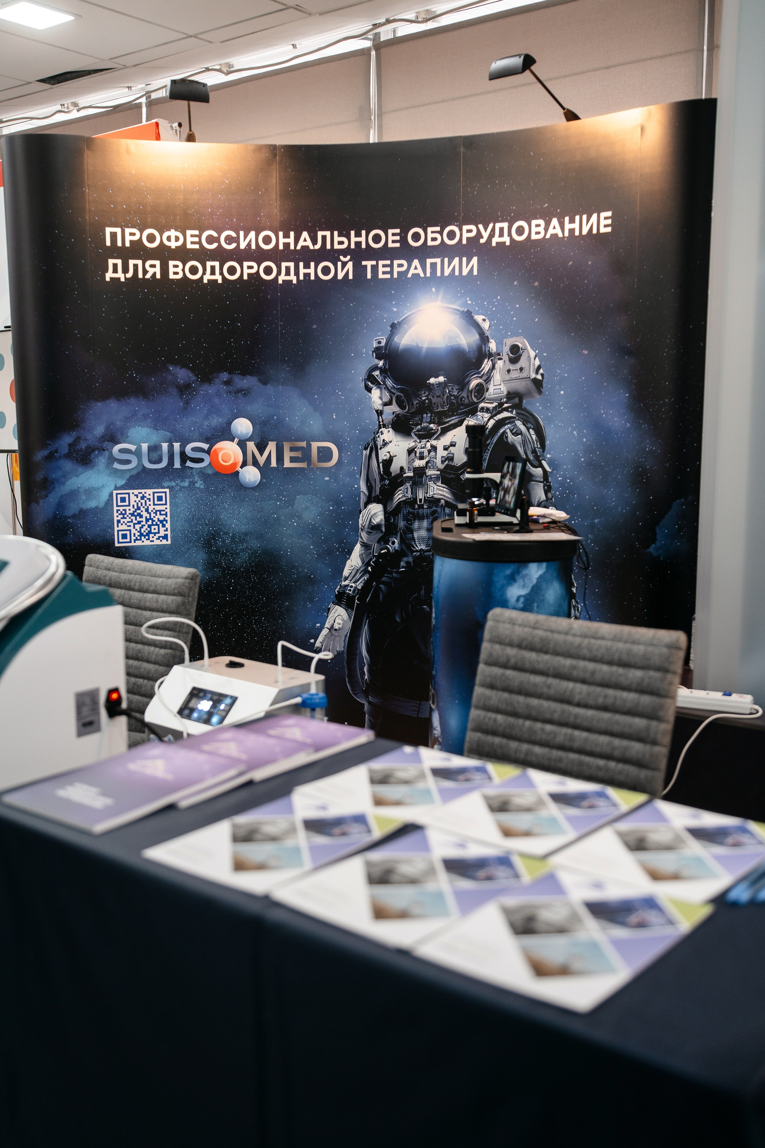 Выставка. Свадебный и репортажный фотограф в Москве Андрей Вайман