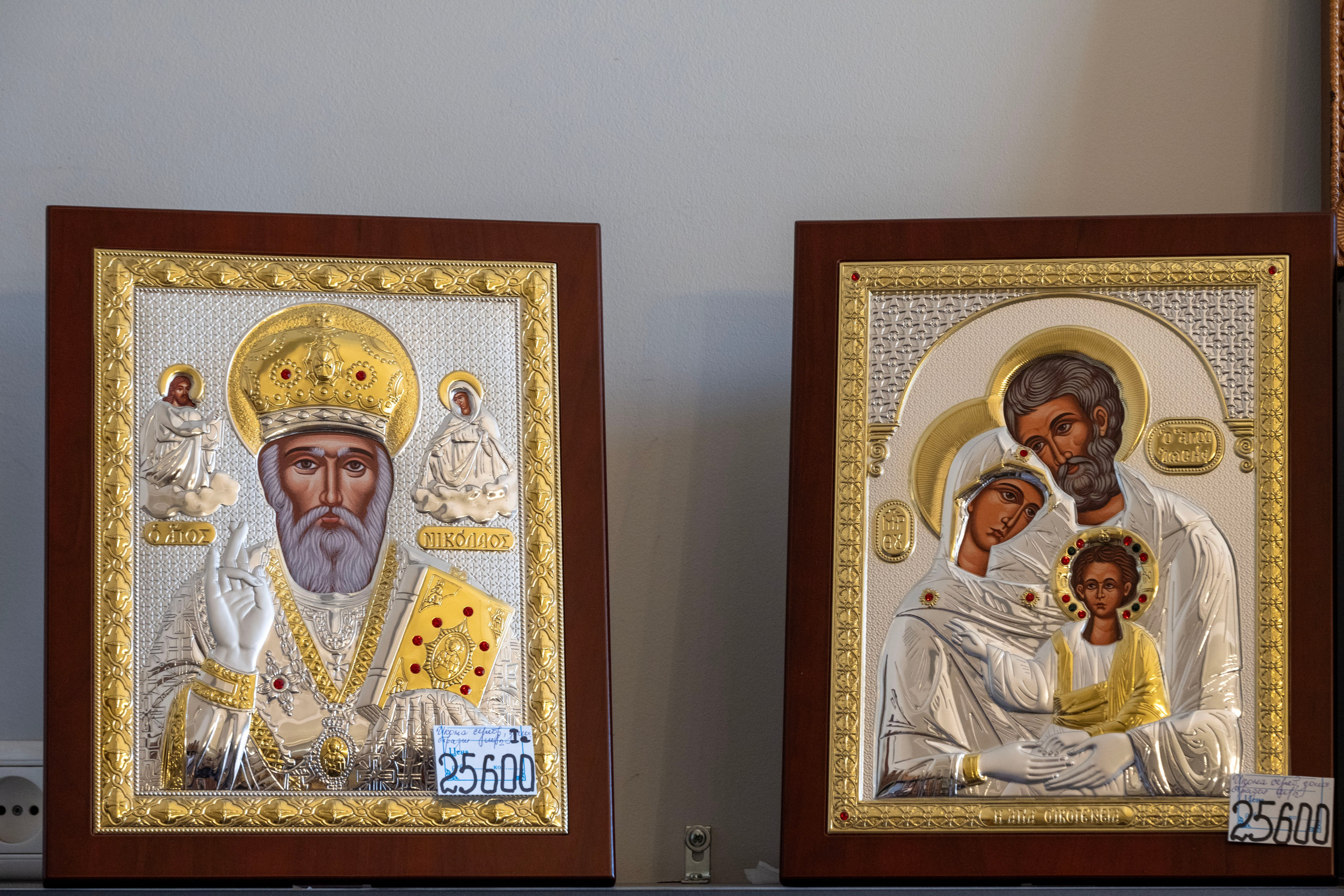 Магазин Кладезь