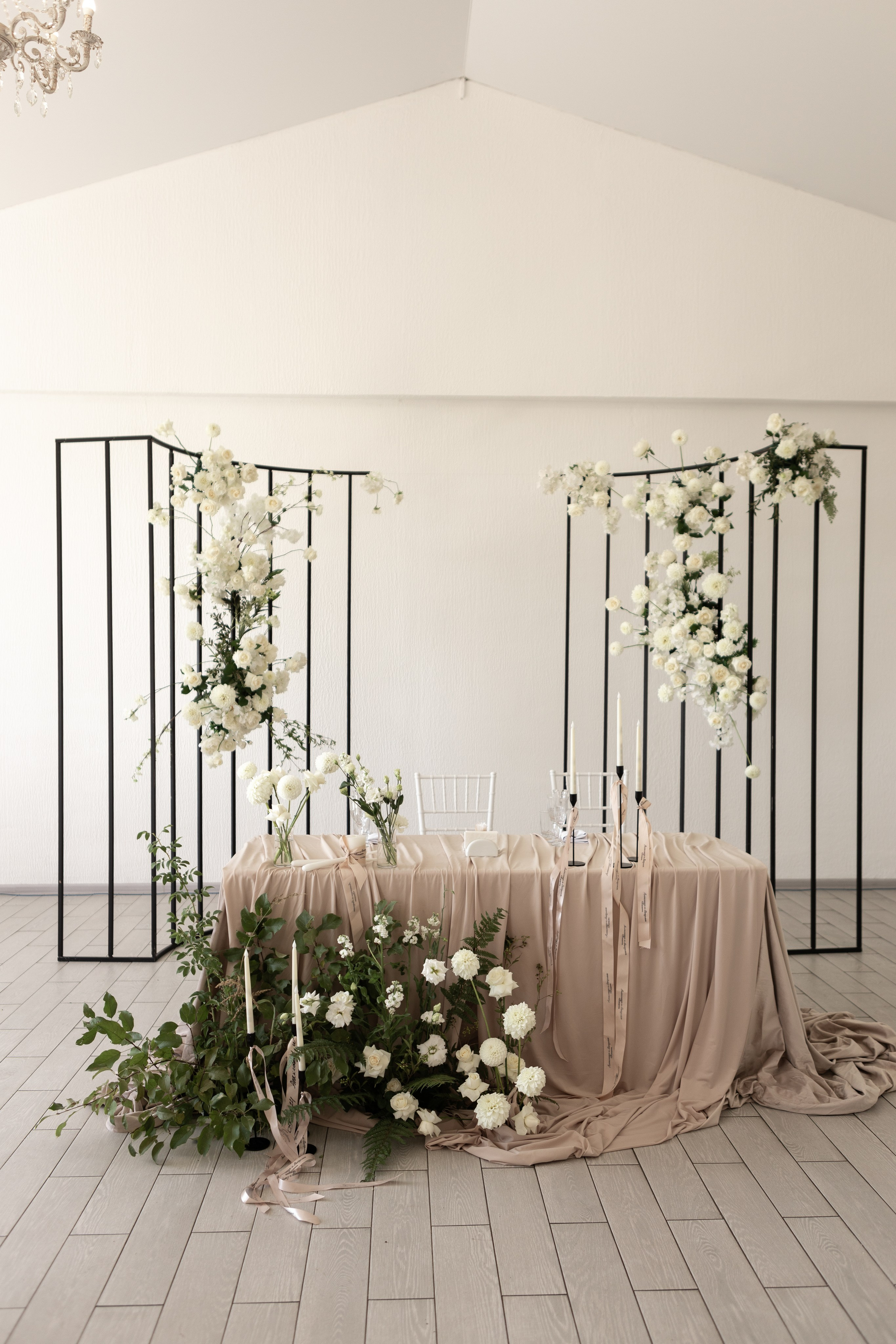 Саша и Виталия. Свадебный фотограф в Воронеже Вероника Богай