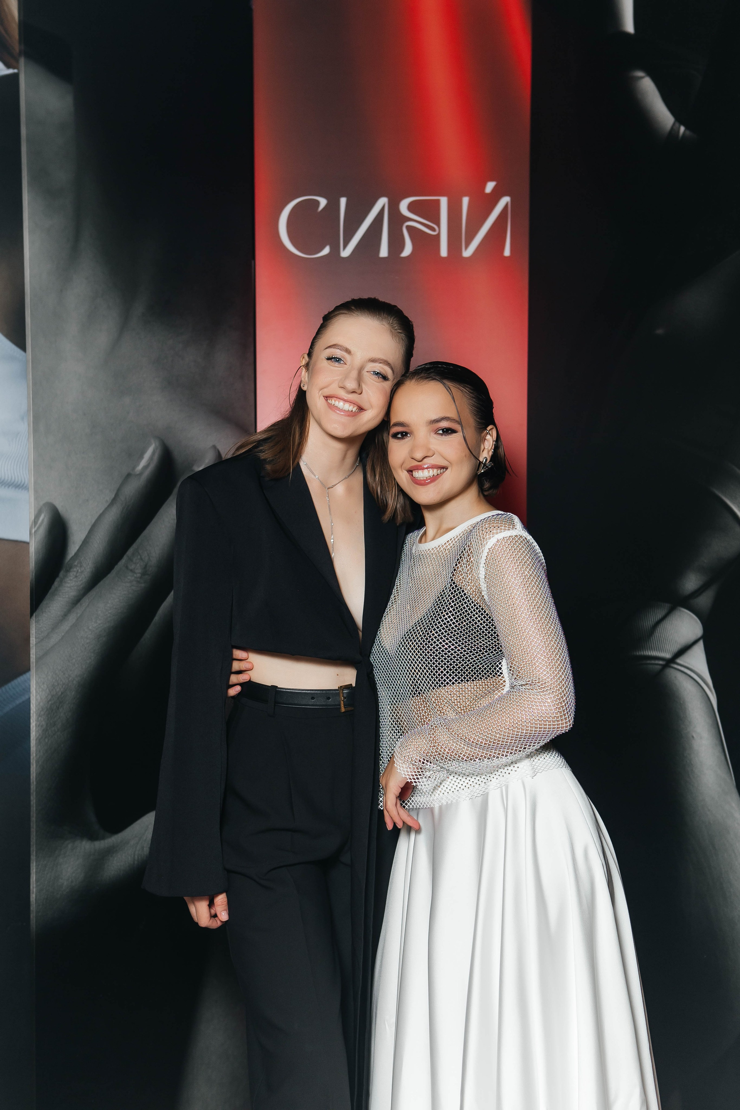 Форум «Сияй». Фотограф Абакумова Анастасия