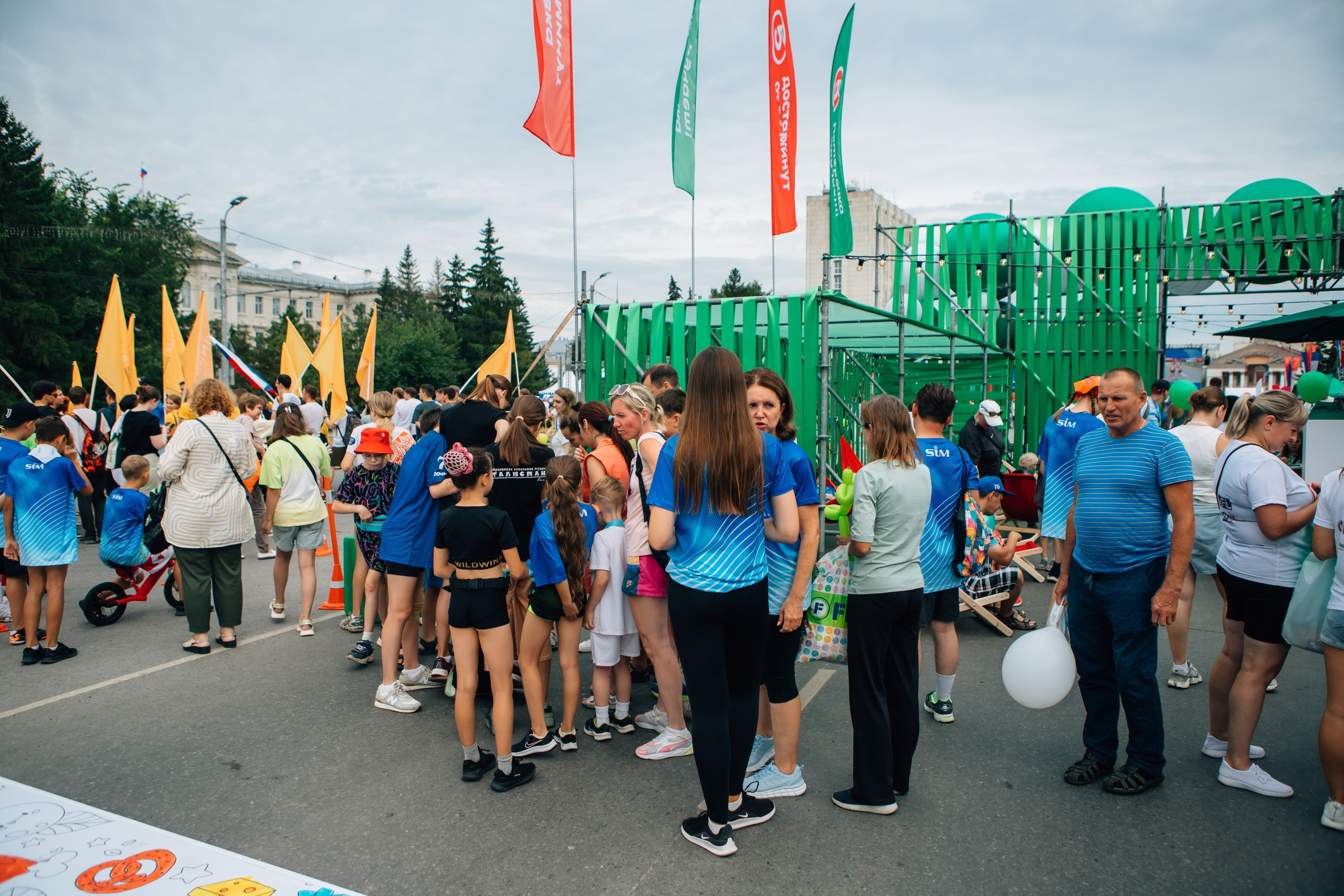 День города (ПЯТЕРОЧКА). Главная