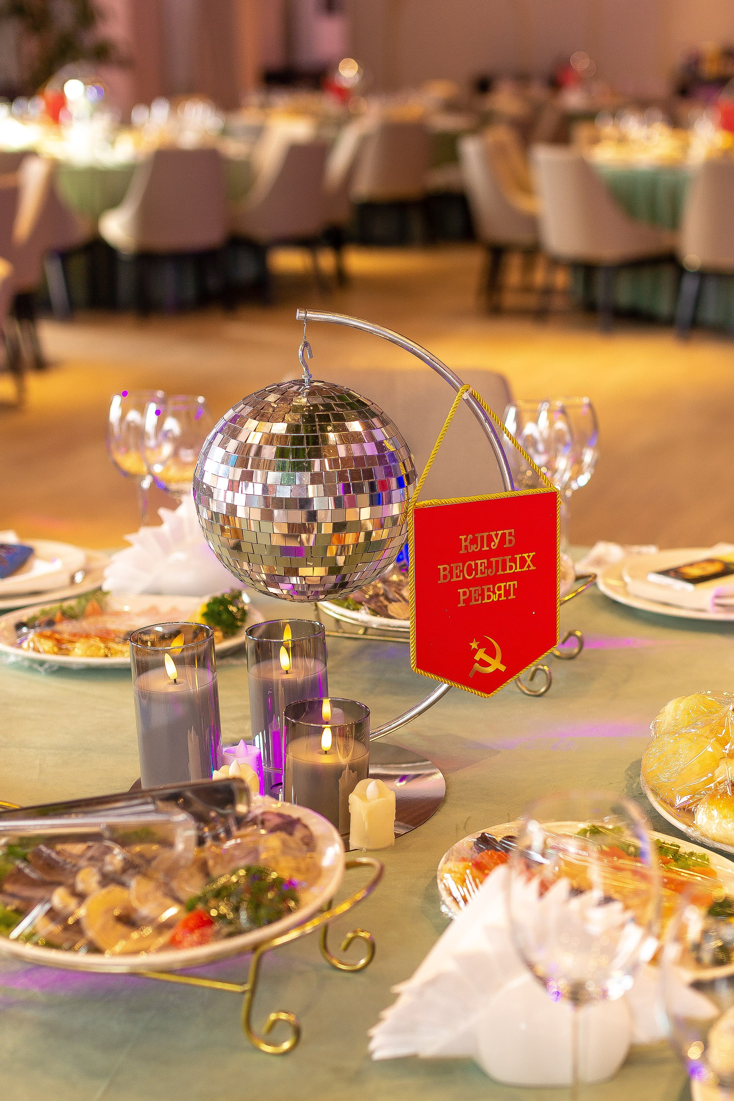 Юбилей | День рождения. Фото и видеосъемка в Алматы