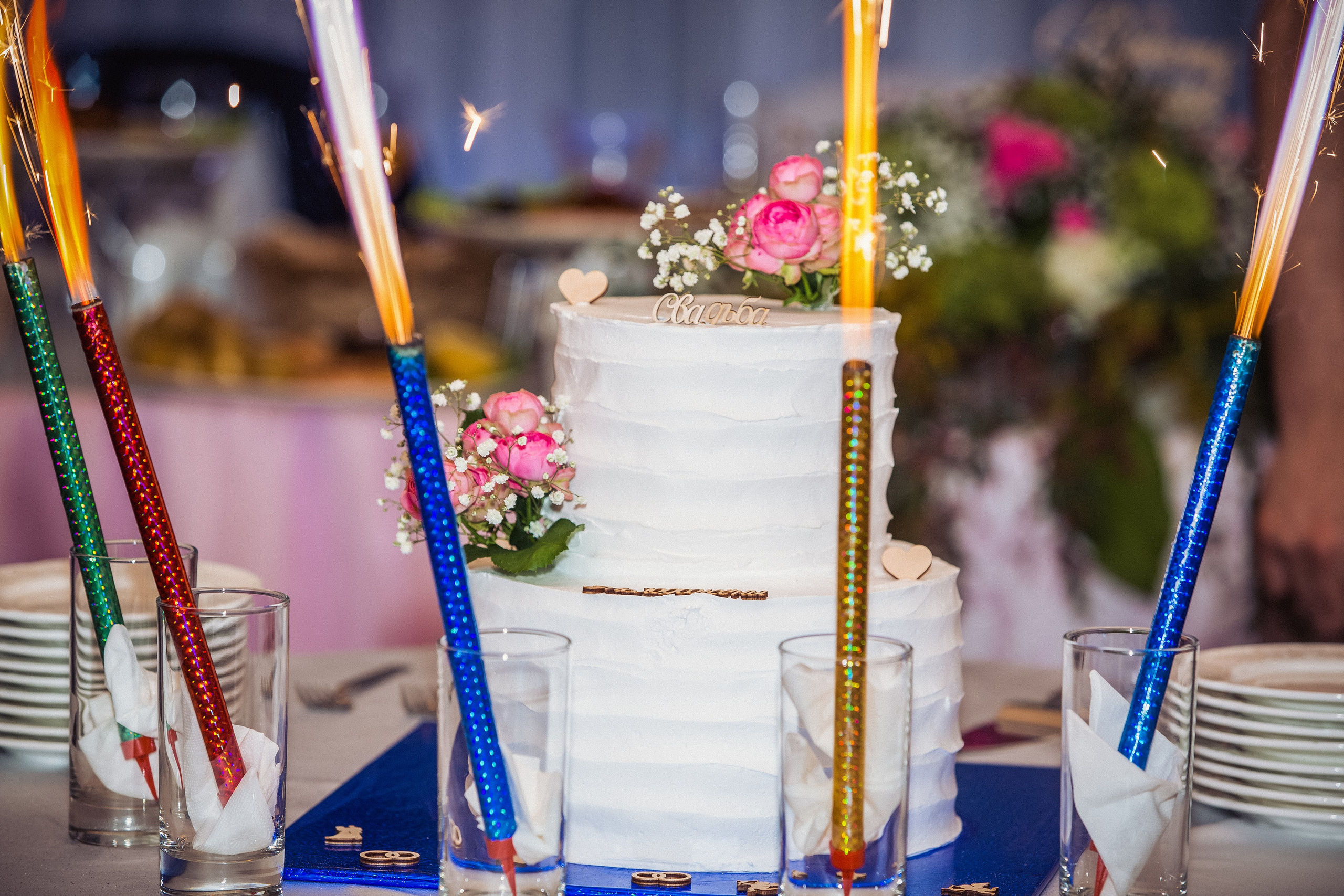 Анна и Иван. Свадебный и семейный фотограф в Москве и Подмосковье Лариса Козлова