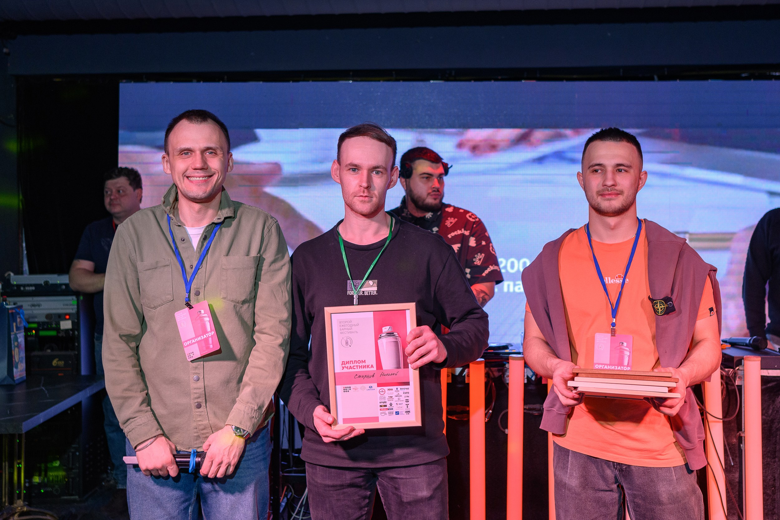 Барный FEST. Фотограф Александр Данилов