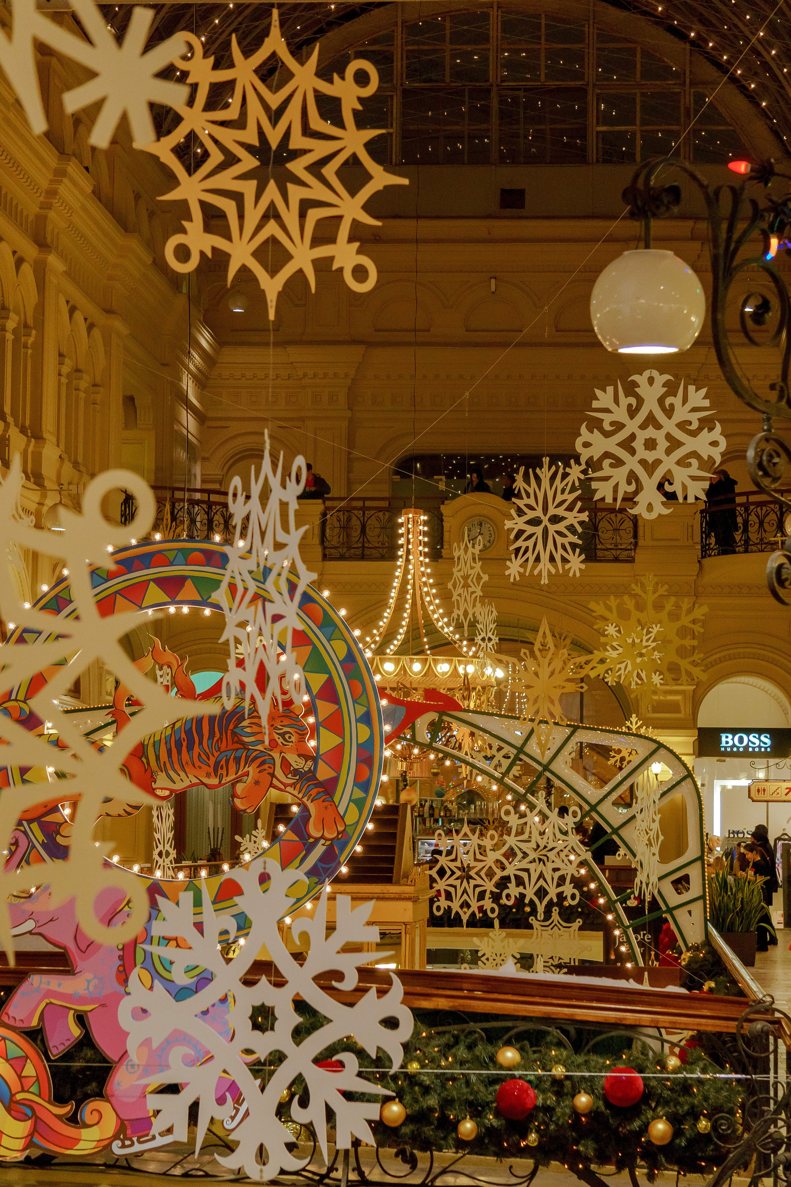 Городская ярмарка