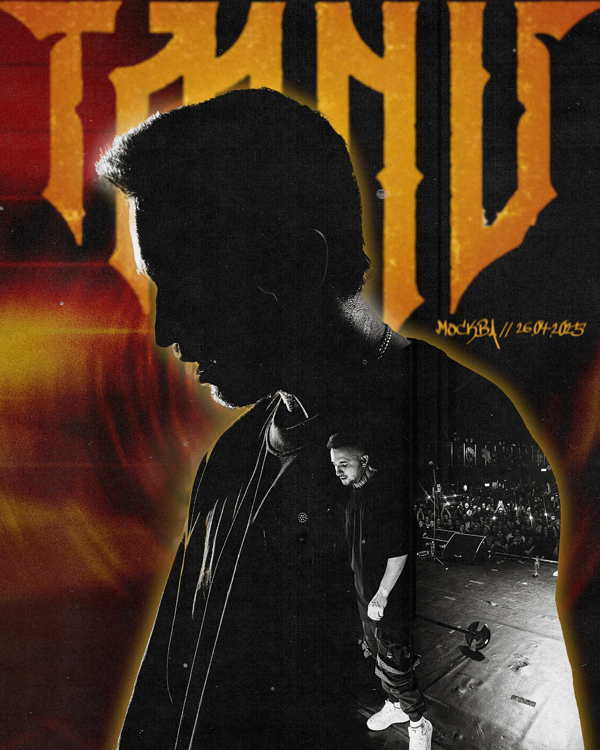 TMNV. Репортажный и портретный фотограф в Москве Кристина Волконская