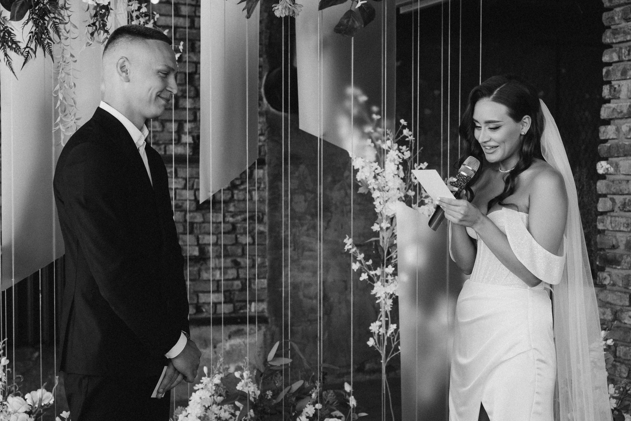 Данил и Анастасия. Свадебный и семейный фотограф Ольга Разрядова