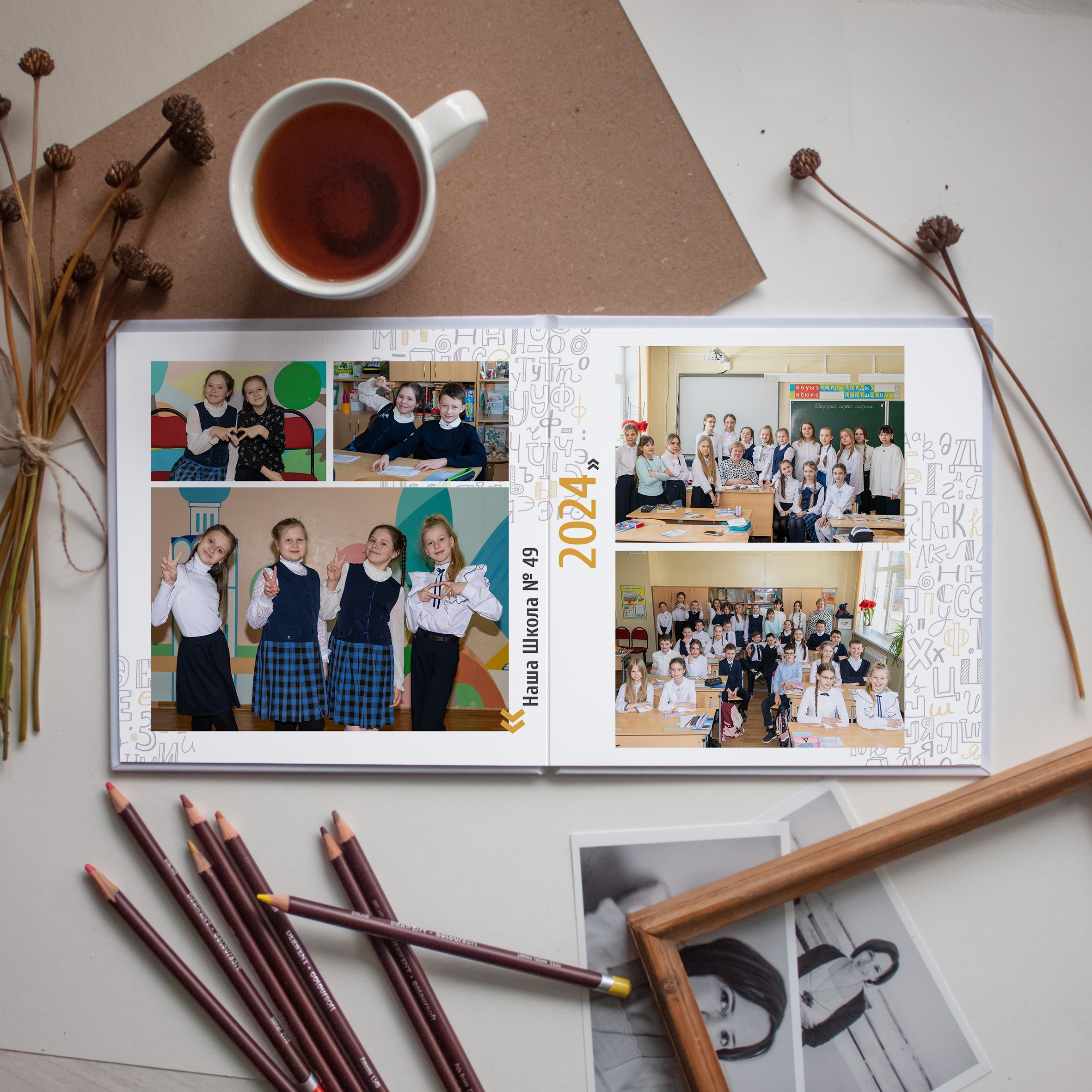 Альбом Стандарт для Начальной школы. Семейный и детский фотограф в Твери Мария Круглова