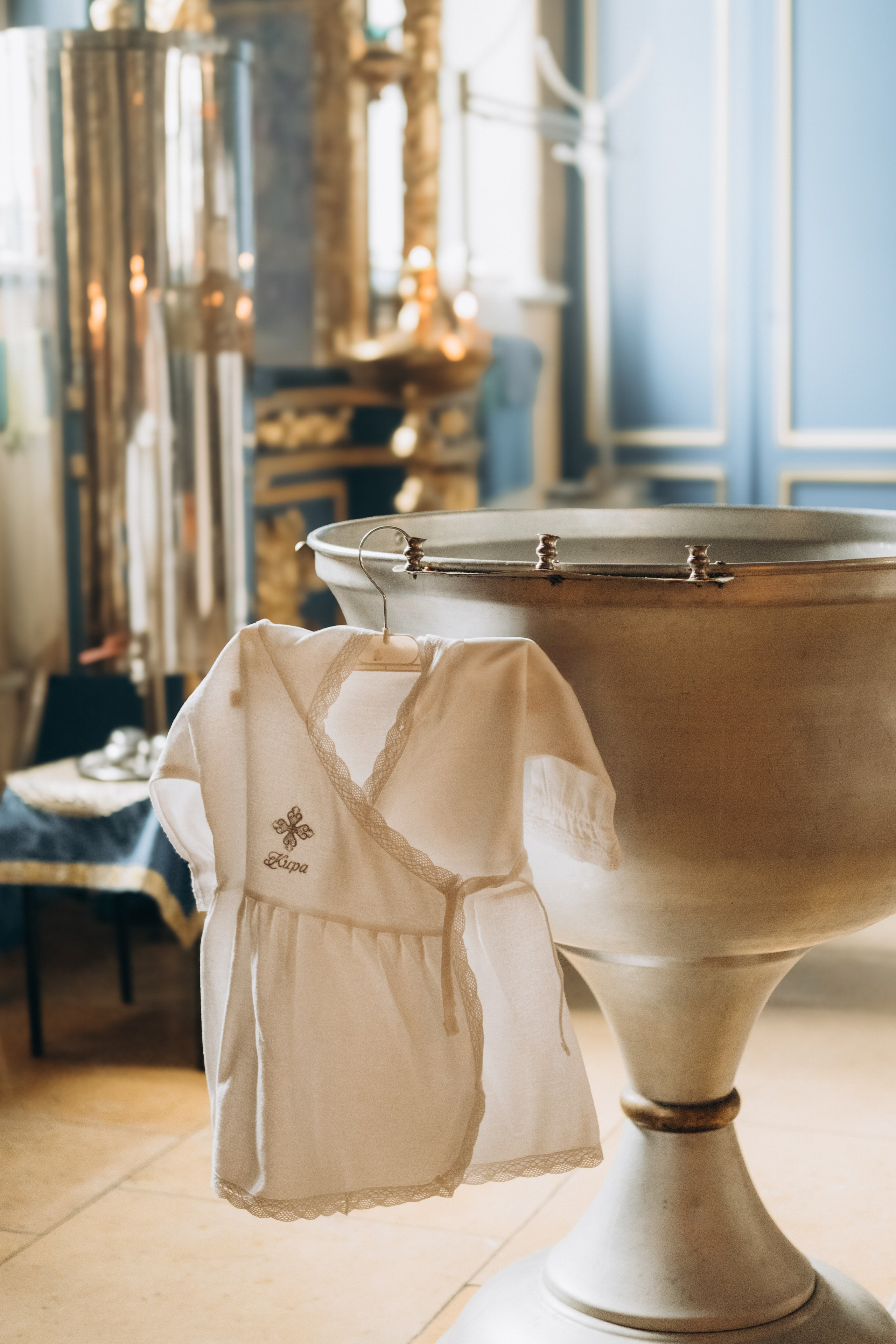 Крещение Киры. Главная