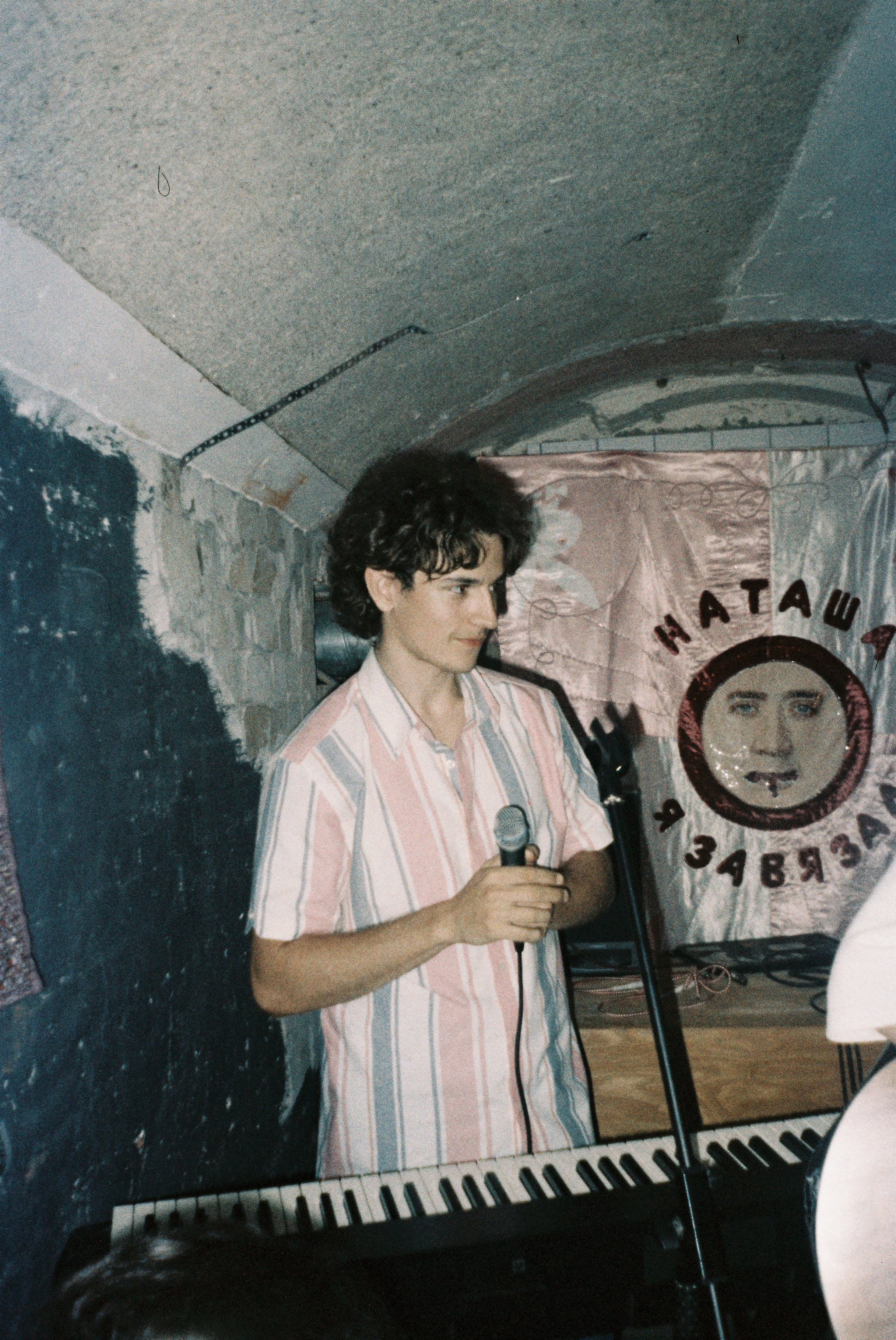 Вредные советы. Портретный и коллажный фотограф из Москвы