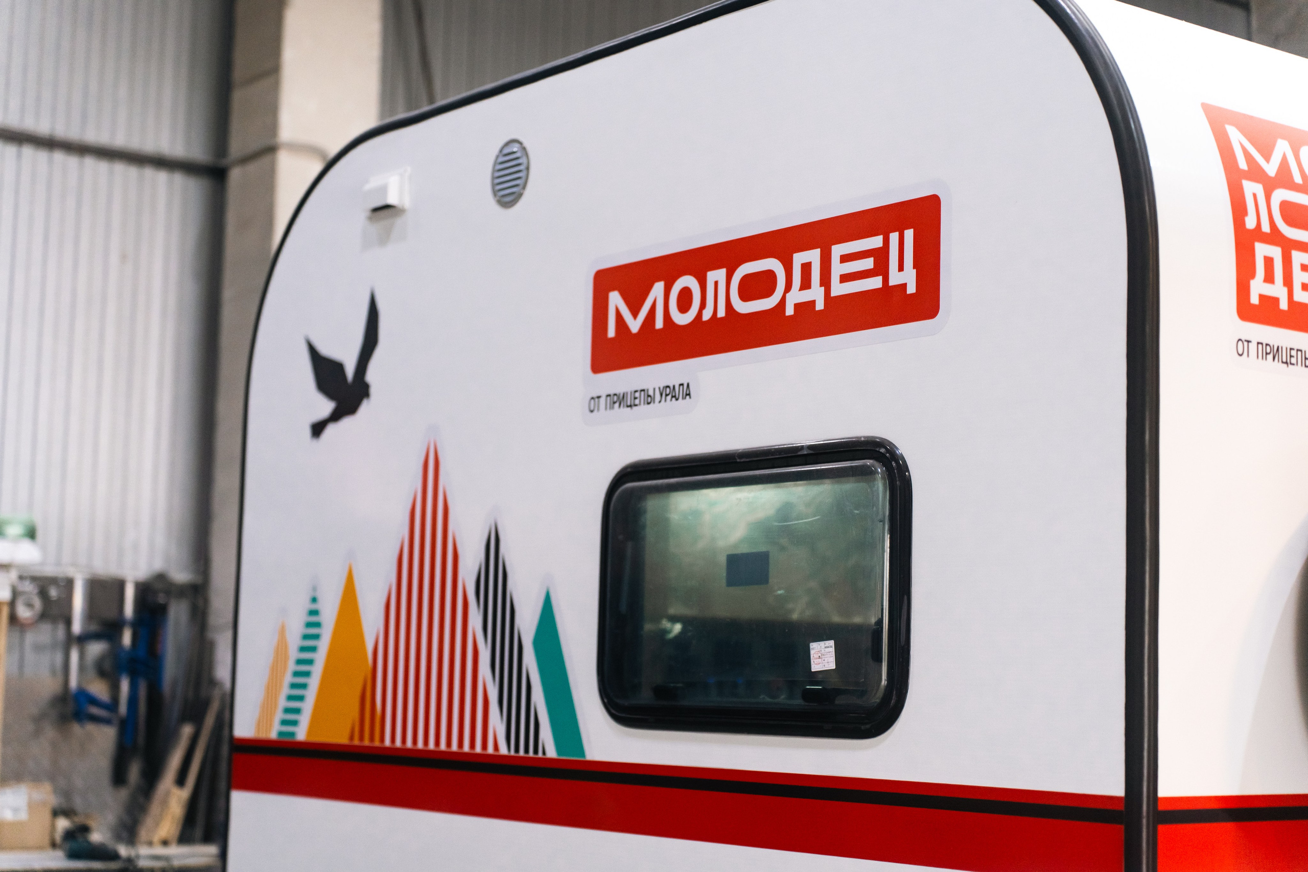 Фотосессии для брендов Екатеринбург. Фотограф из Екатеринбурга Алена Мусалимова