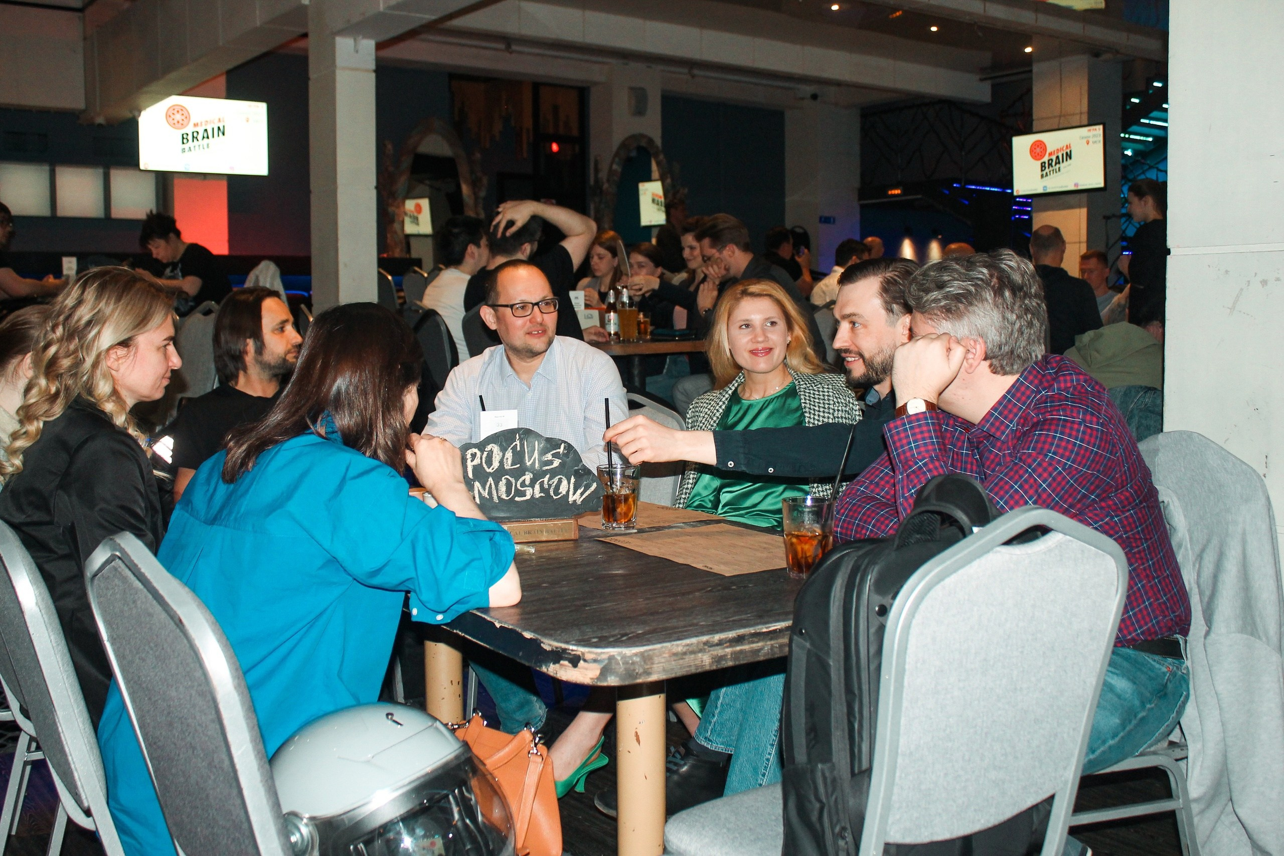 Первый медицинский квиз «Medical Brain Battle» сезон 2023. Ведущий на свадьбу, корпоратив и юбилей в Москве Сергей Рябинин