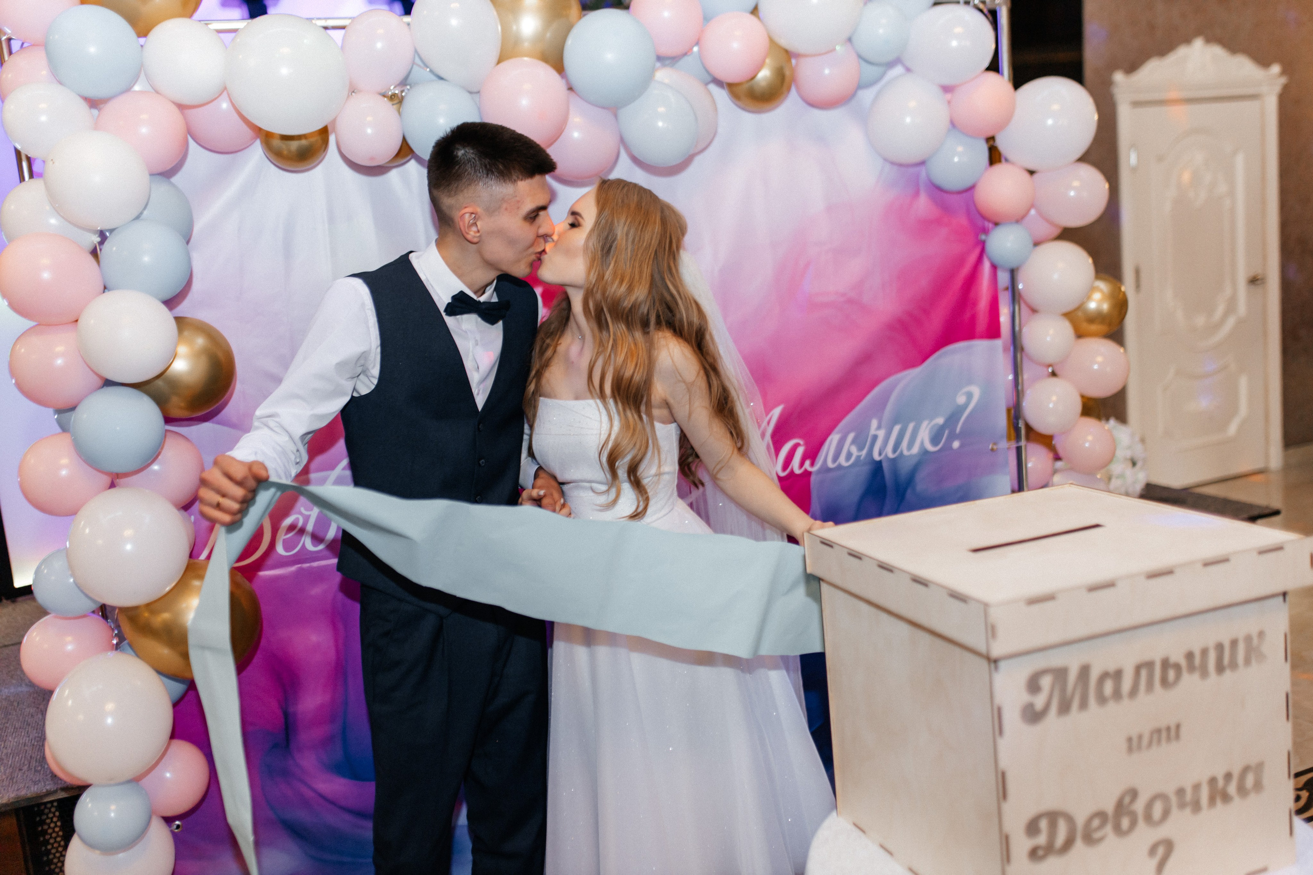 Wedding. Семейный и детский фотограф в Южноуральске Дубовицкая Елена