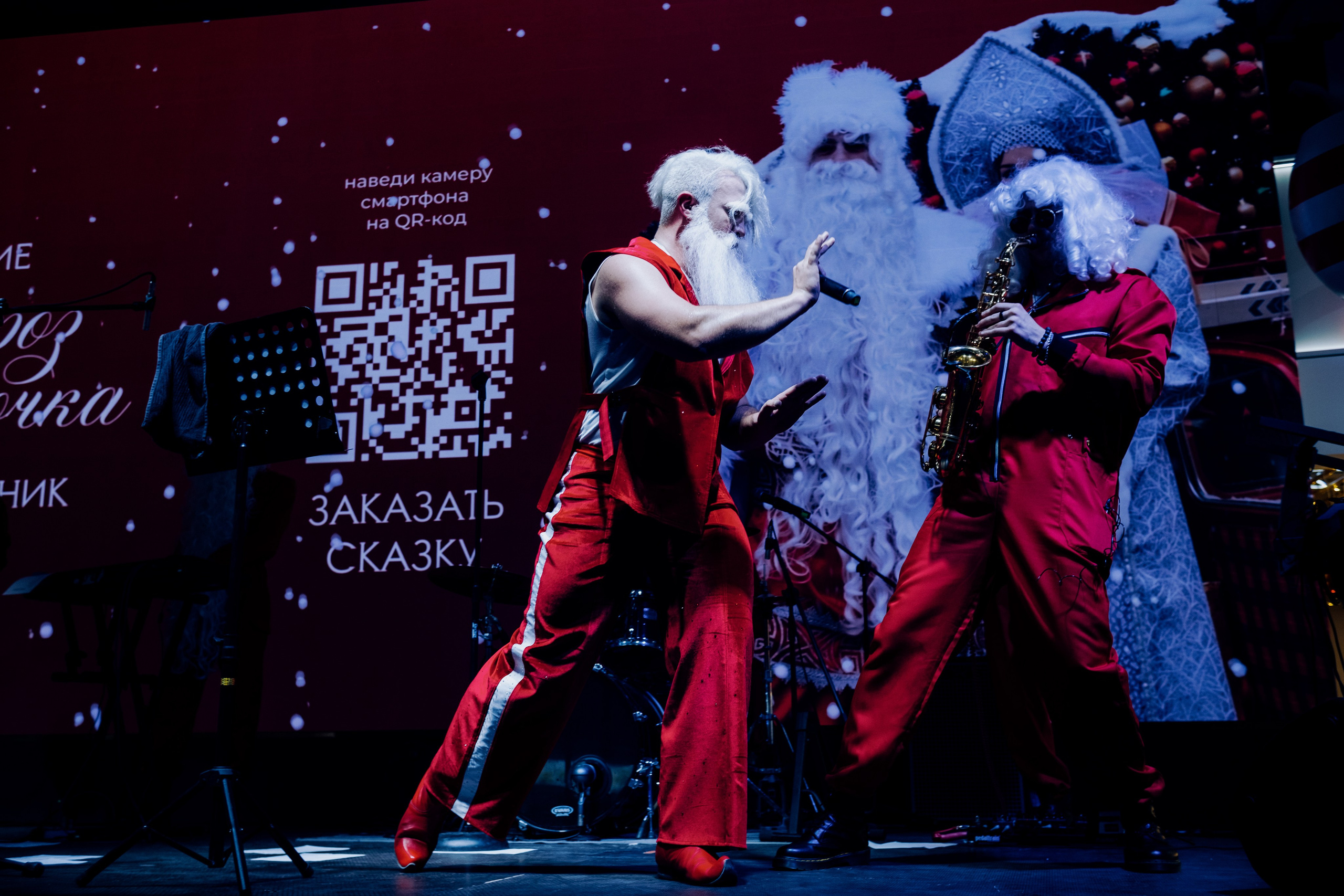 DED MOROZ GALA SHOW. Репортажный и портретный фотограф в Москве Илья Спиридонов