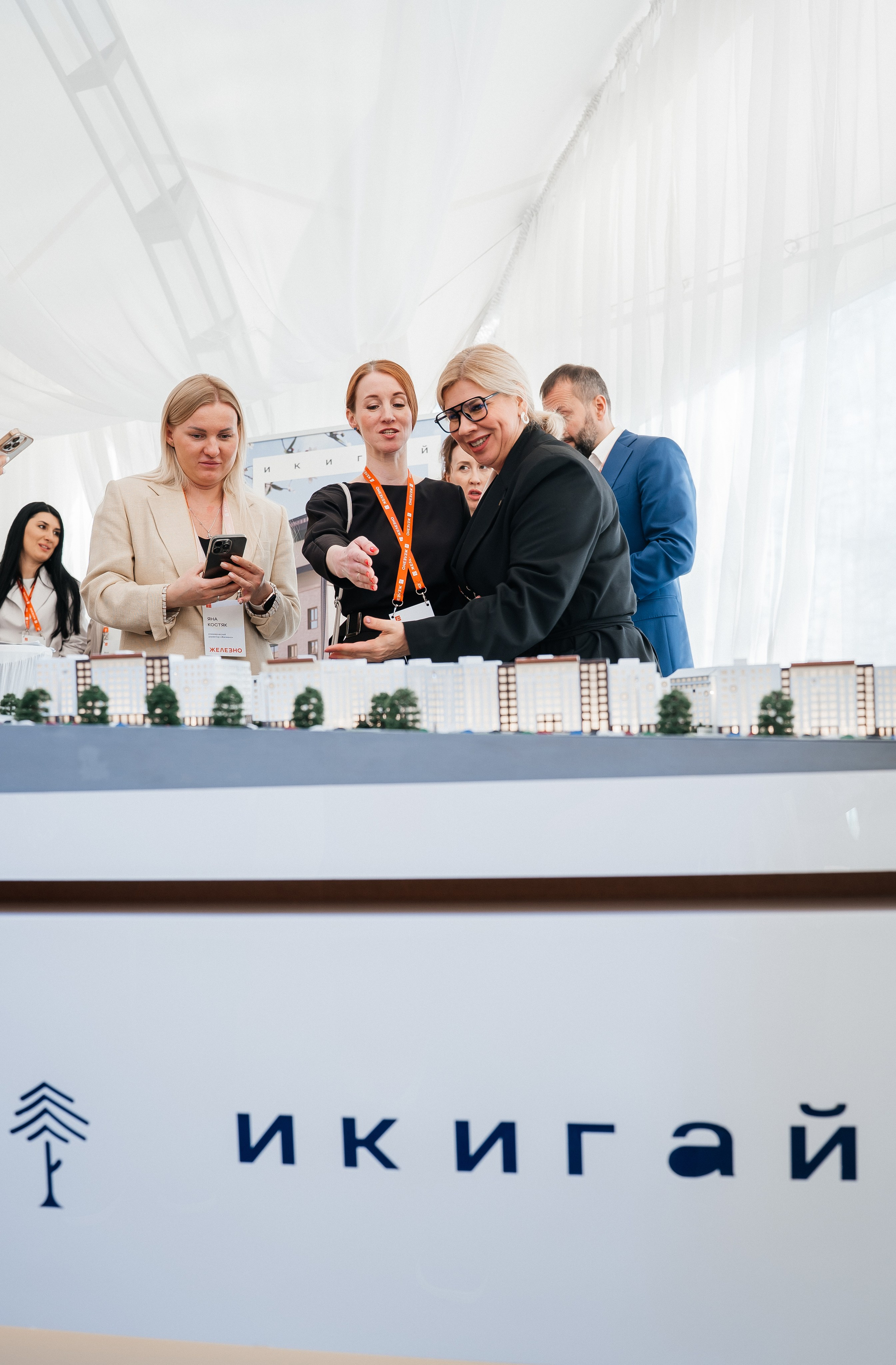 Презентация ЖК Икигай от «ЖЕЛЕЗНО». Фотограф в Ижевске Максим Грундул