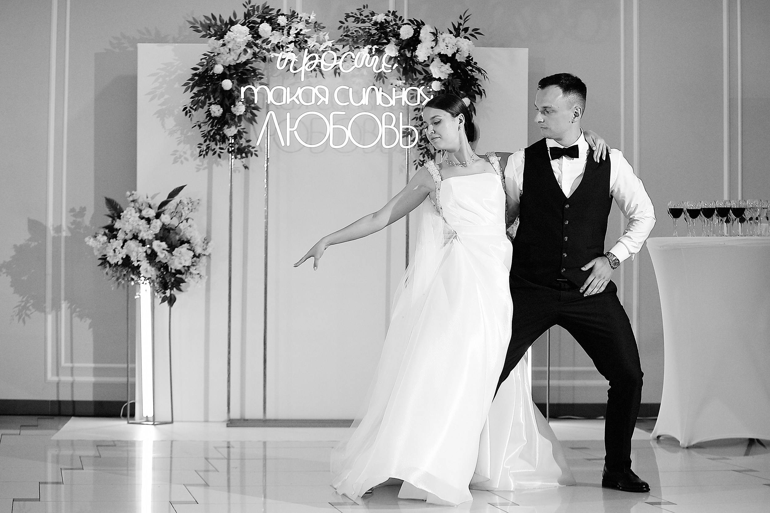 Владимир и Виктория. Свадебный и семейный фотограф и видеограф в Екатеринбурге Полянские Тимур и Анастасия