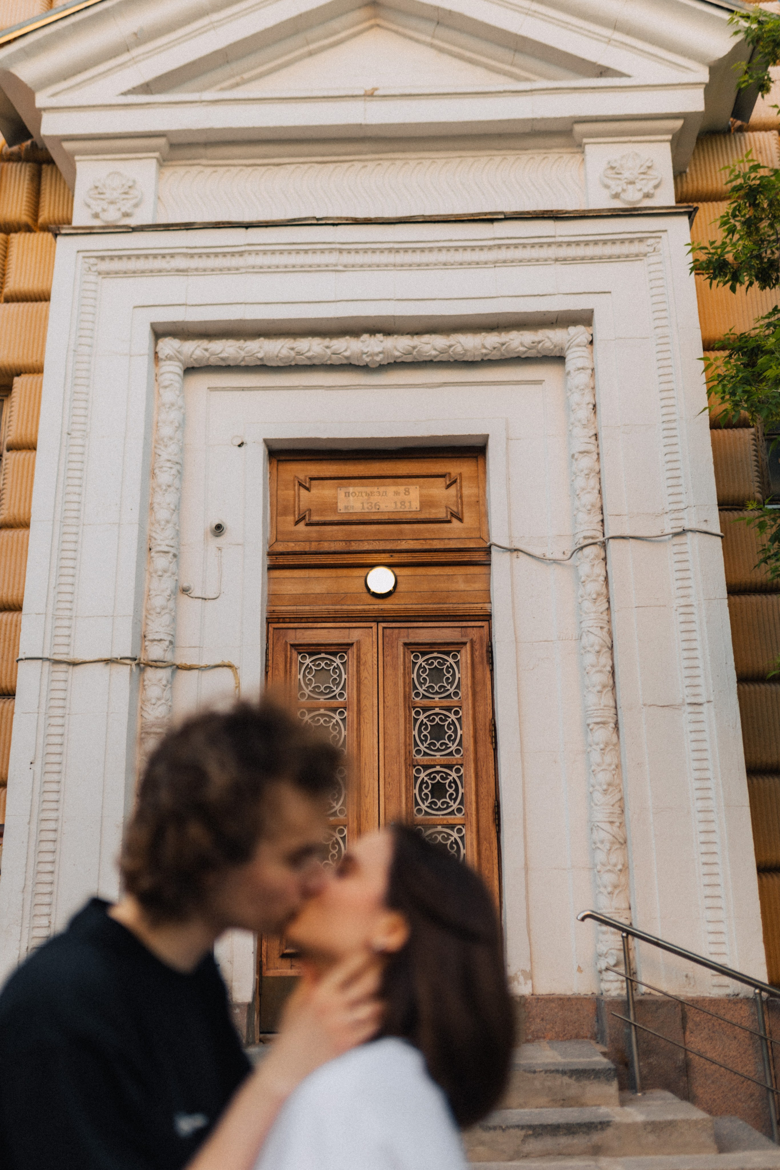 Сережа/Настя. Фотограф в Москве Татьяна Сергеева