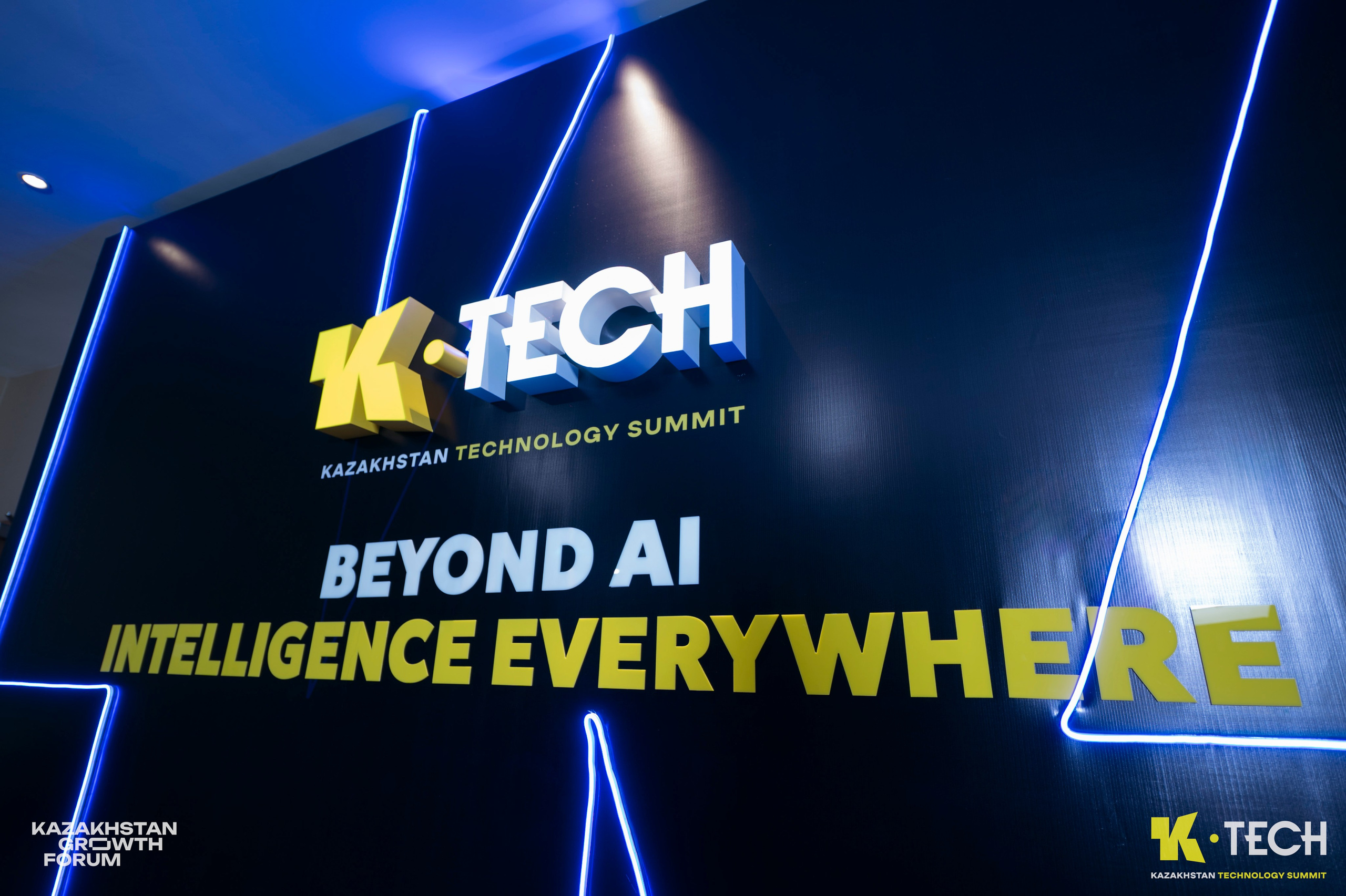K-TECH26. Коммерческий фотограф в Алматы