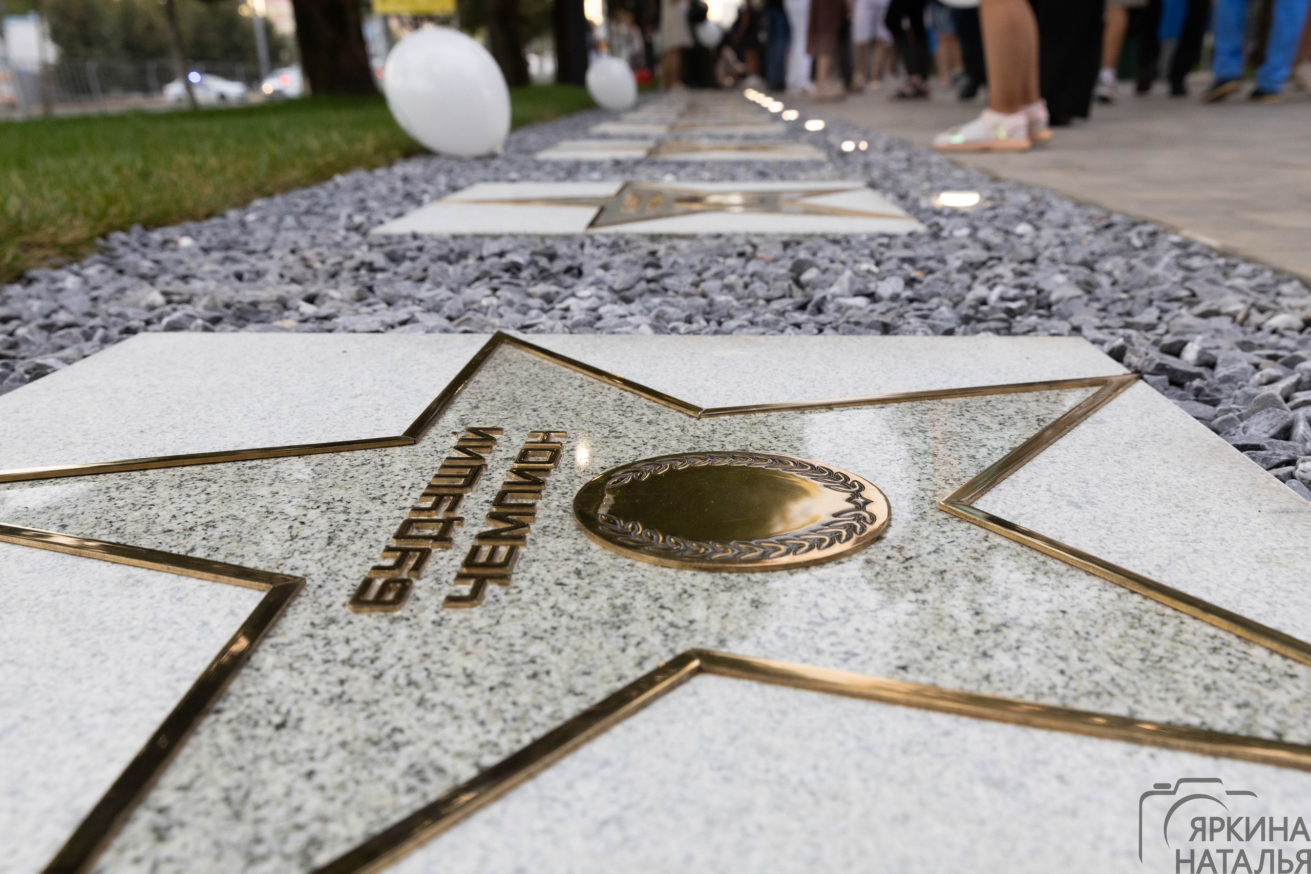 ОТКРЫТИЕ АЛЛЕИ БОКСА Краснодар. Репортажный и мужской фотограф в Краснодаре. Фотограф в Краснодаре