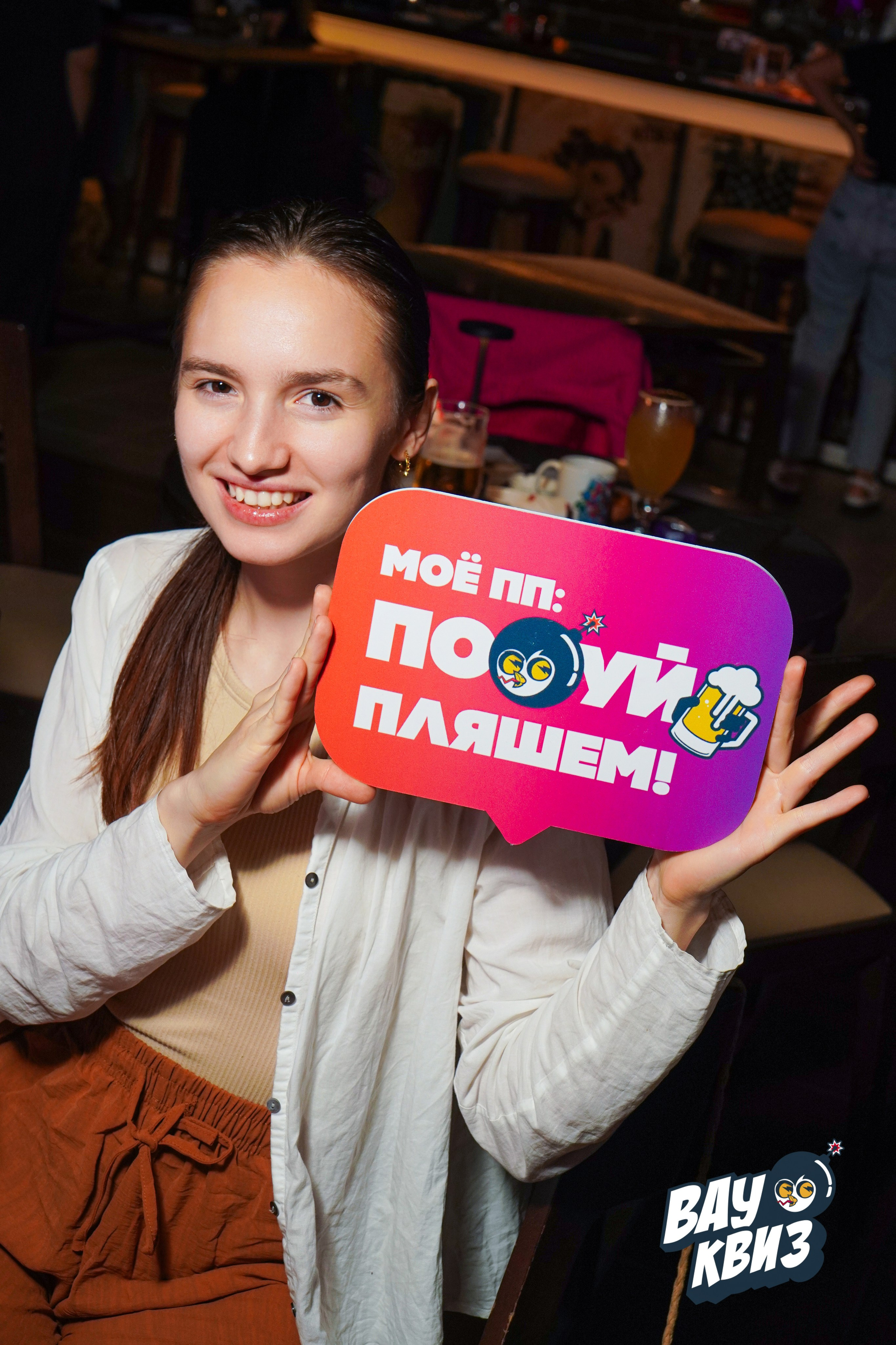 WOW QUIZ DUBAI. Фото | Видео Контент Мишель Ватаманюк