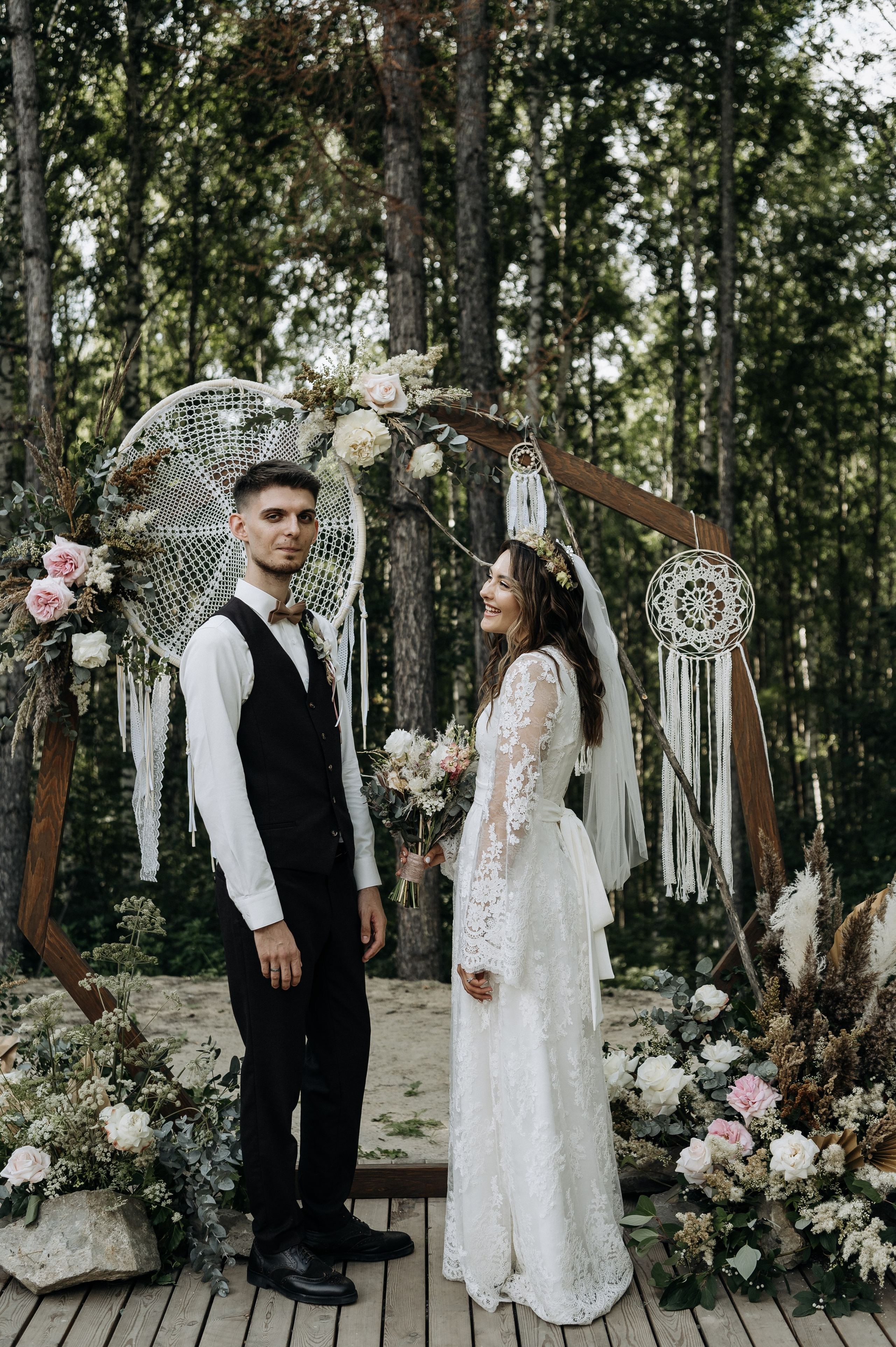 Кристина и Саша