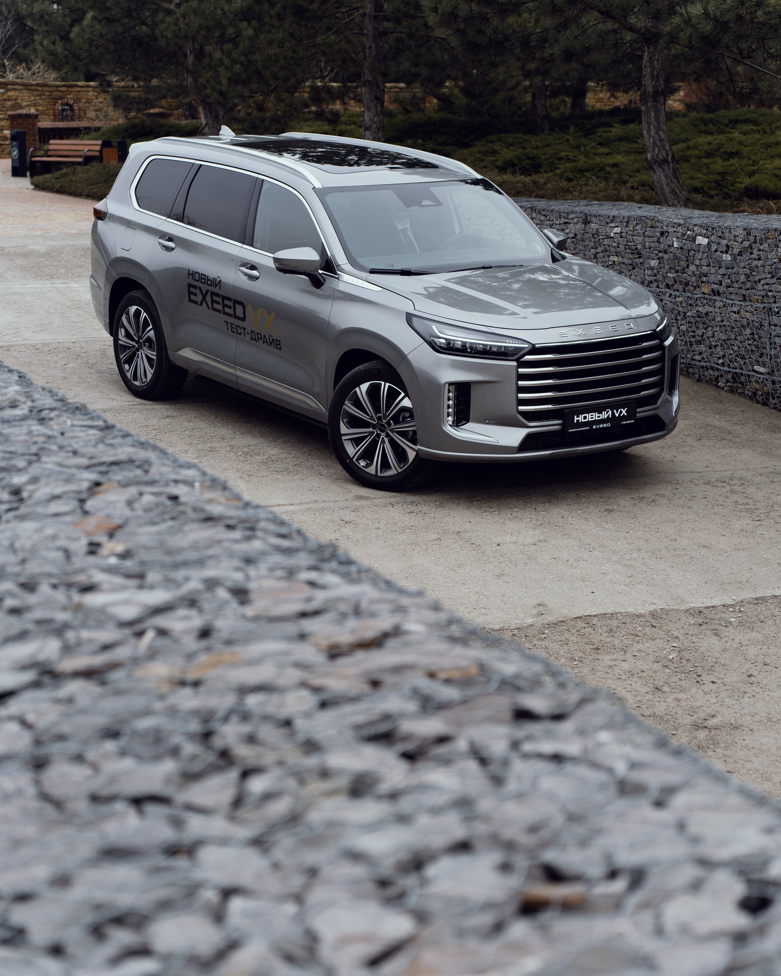 Exeed. ФОТОГРАФ ИВАН СЕЛИВАНОВ