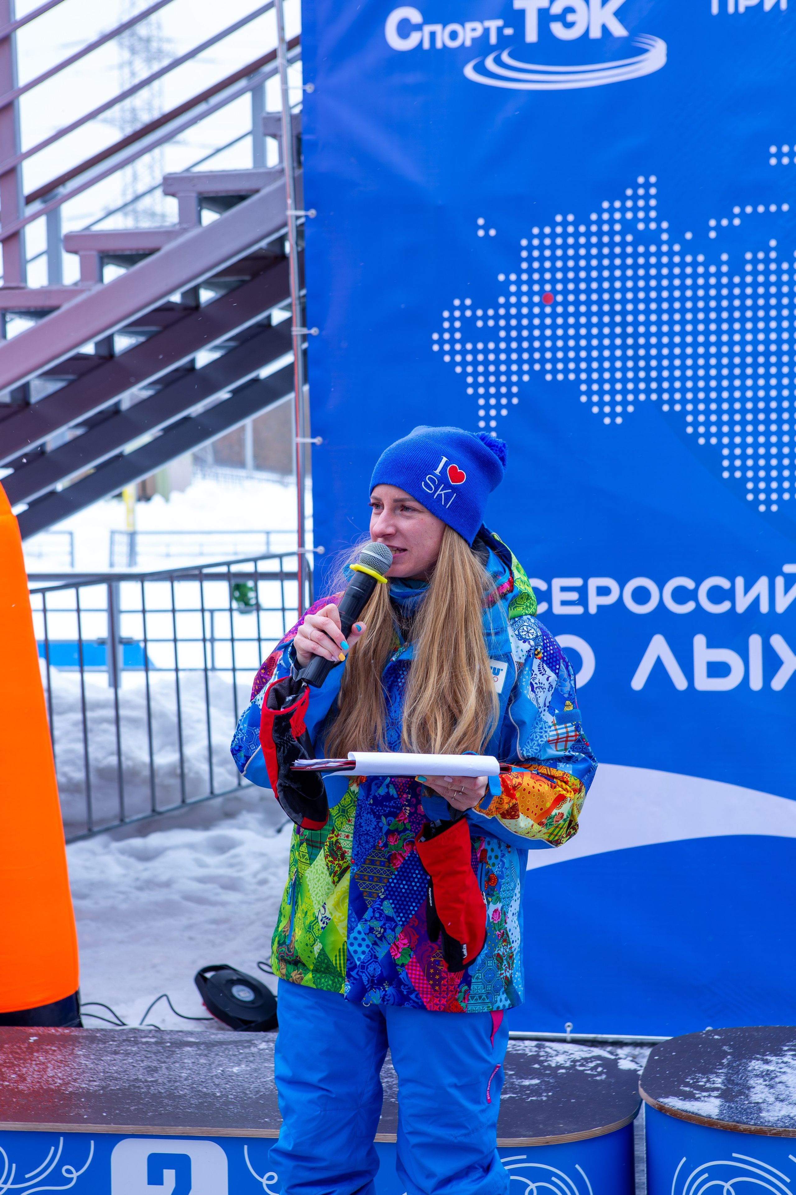 Всероссийские соревнования по лыжным гонкам. Репортажный, семейный, свадебный, портретный фотограф