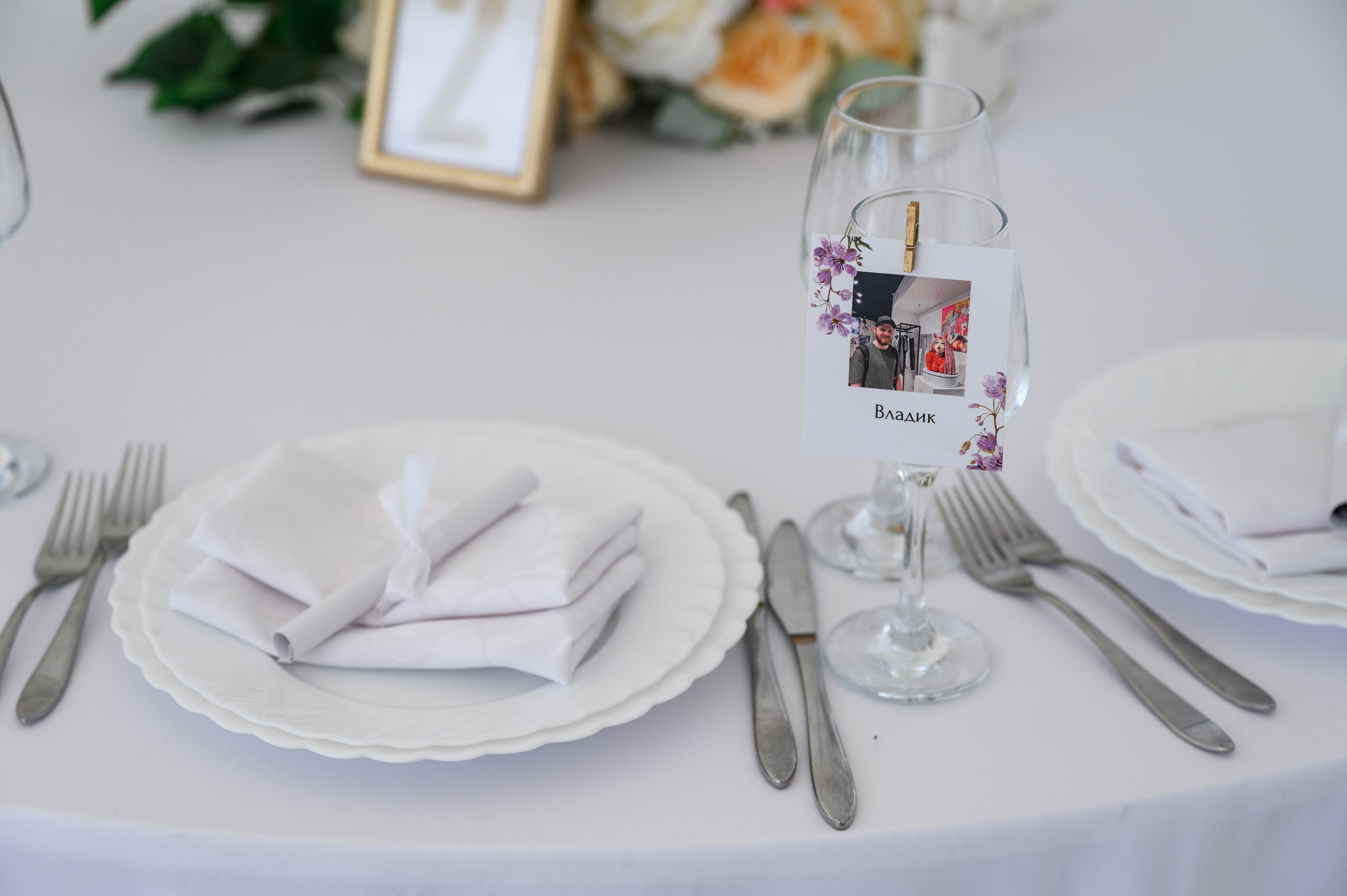 Свадьба Pirogovo Event. Свадебный фотограф Москва Юрий Кульман