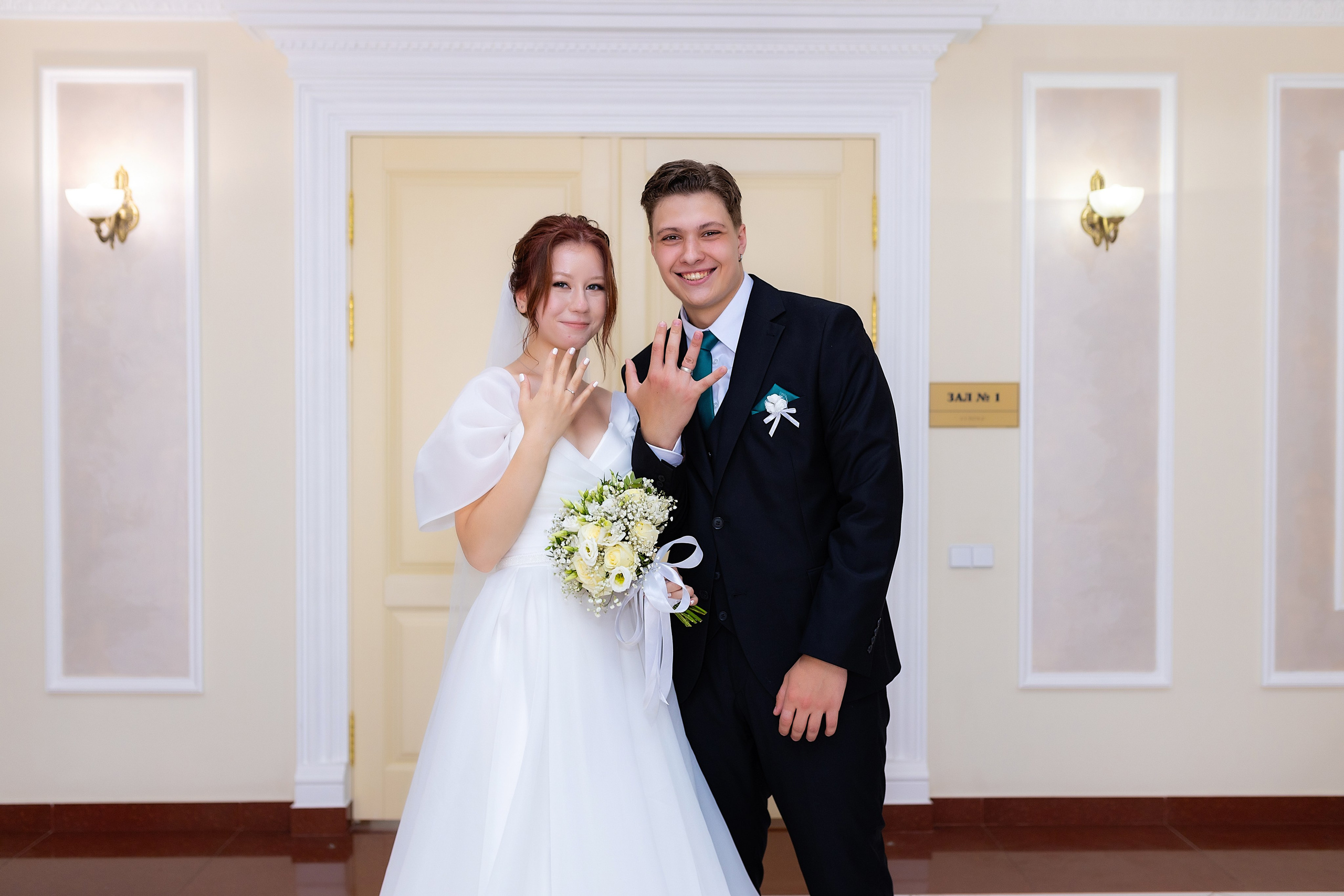 Свадьба Александр и Кира. Фотограф в Железнодорожном и Балашихе