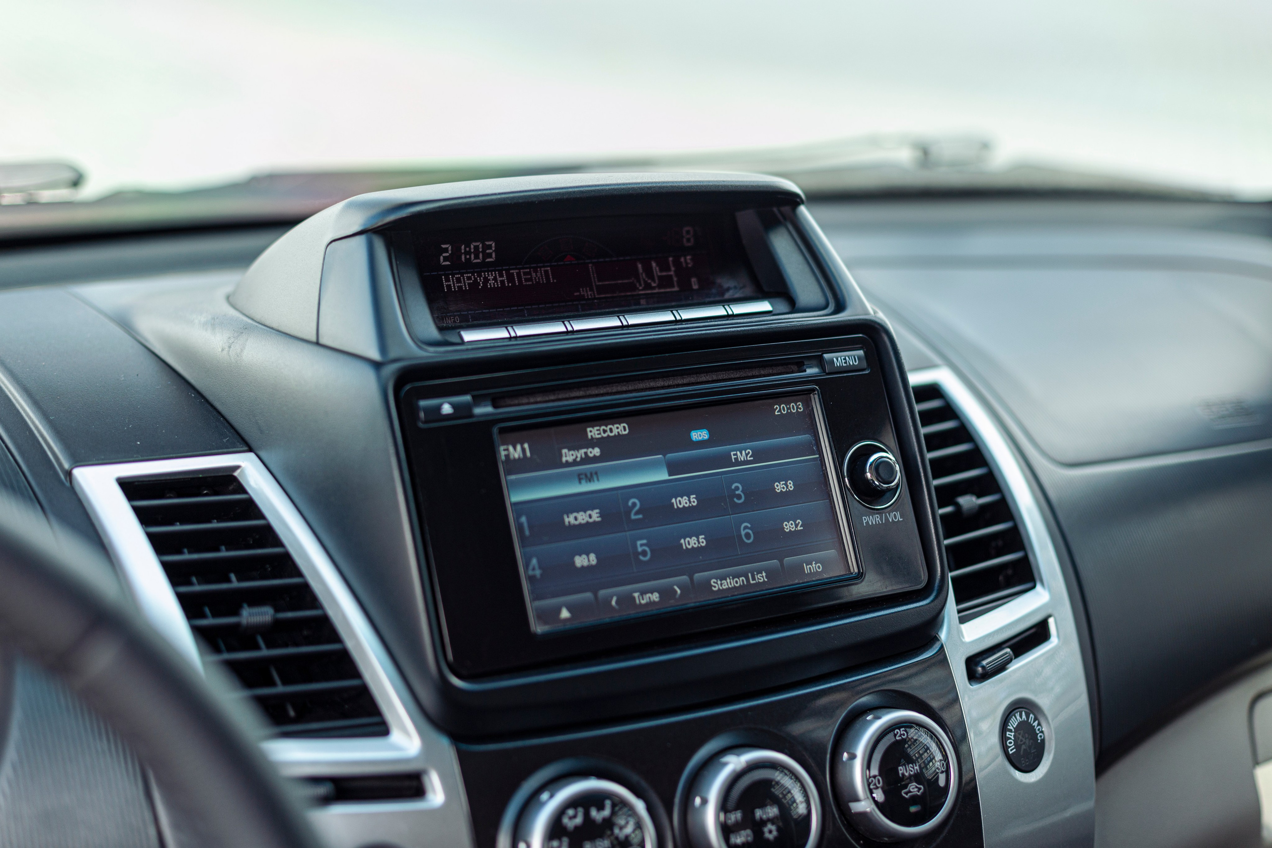 PAJERO SPORT. Автомобильный фотограф в Екатеринбурге Сергей Эндерс