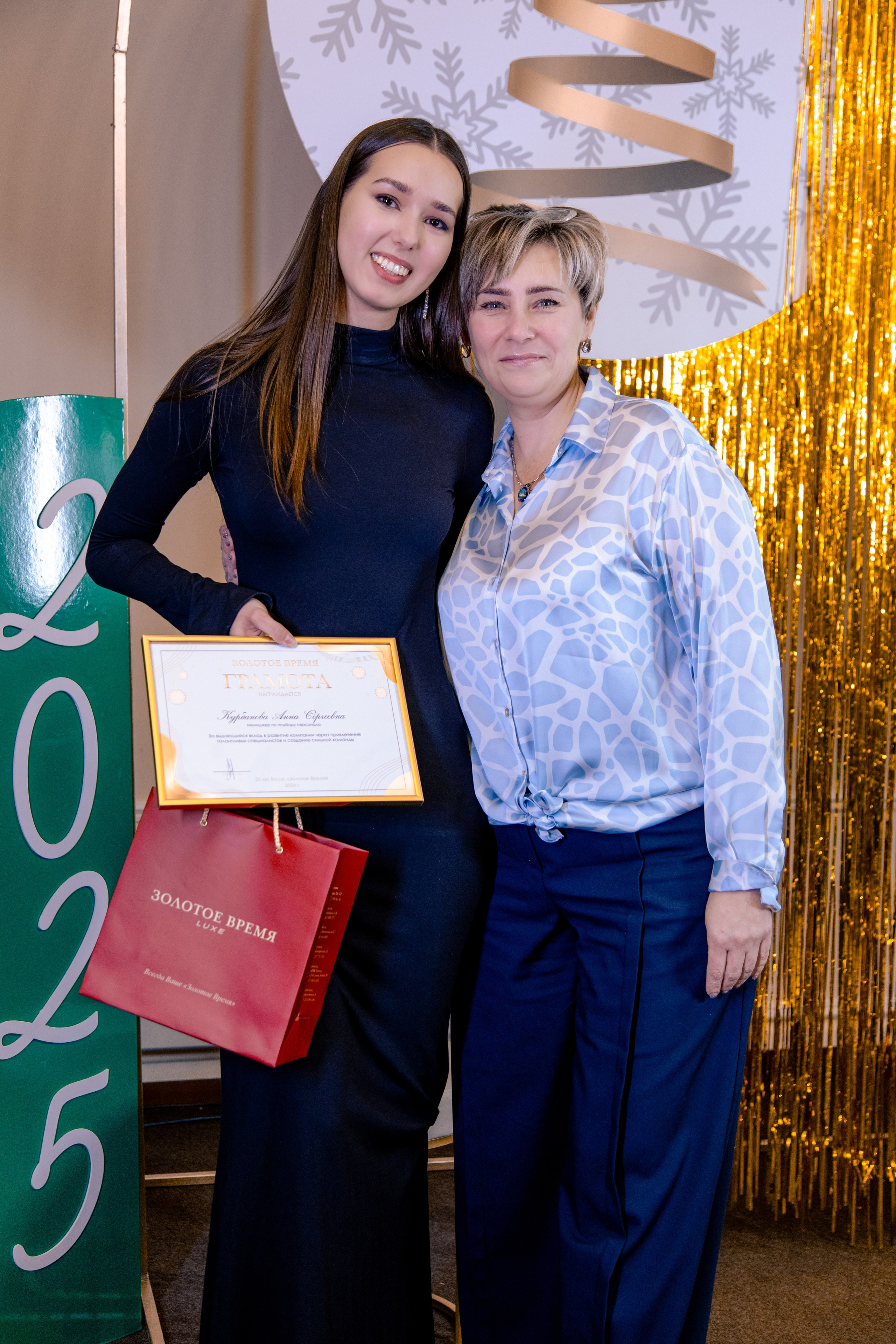 «Золотое время» Новогодний корпоратив. МЕДИА-РЕСУРС ХАБАРОВСК / Фотоотчеты / Репортажи / События