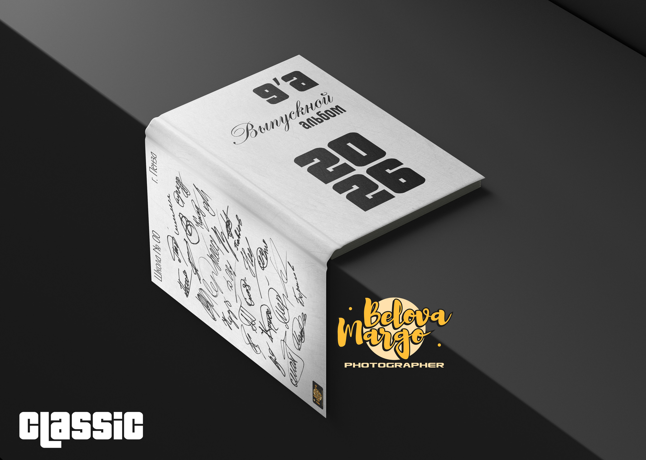 Дизайны обложек